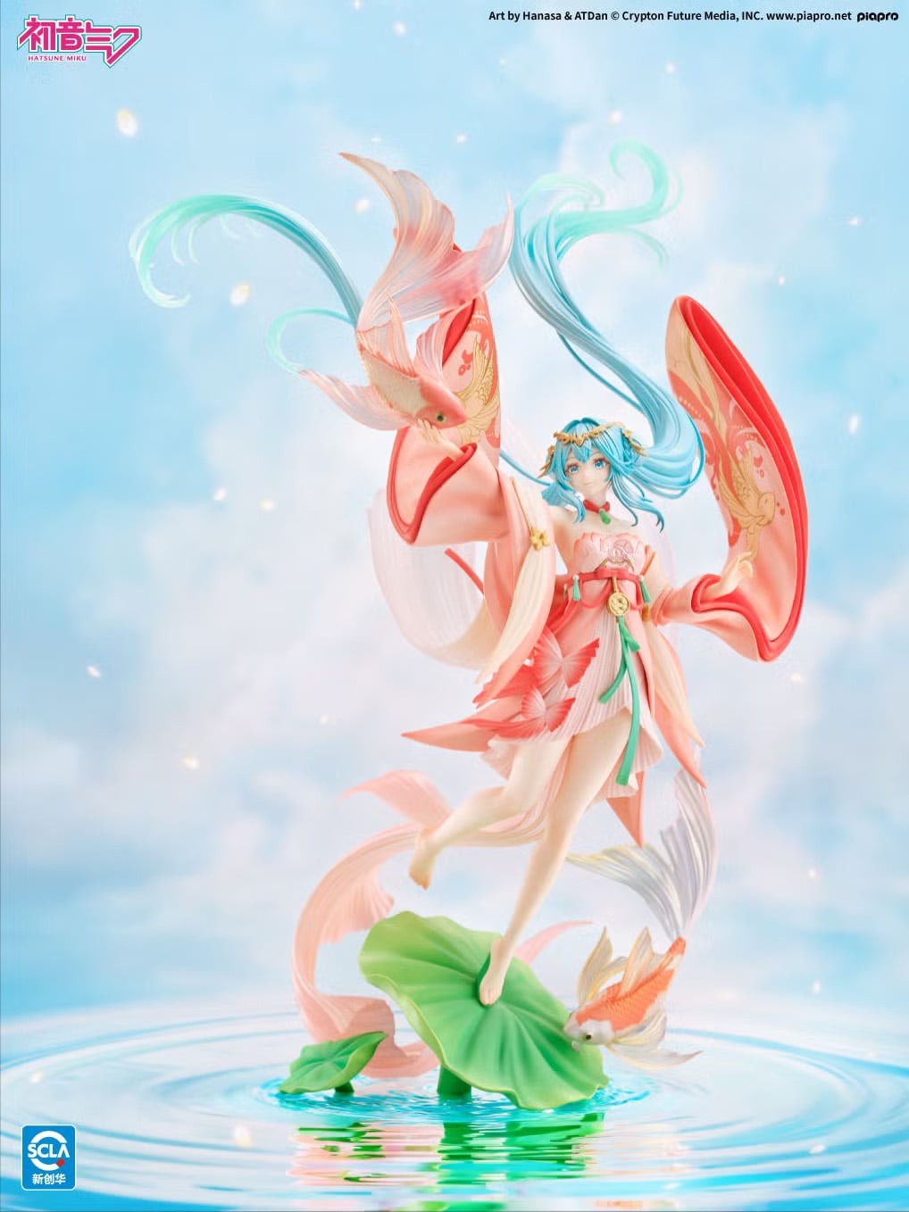 Vocaloid Hatsune Miku (Goldfish Ver.) 1/7 Scale Figure Gallery Image 3