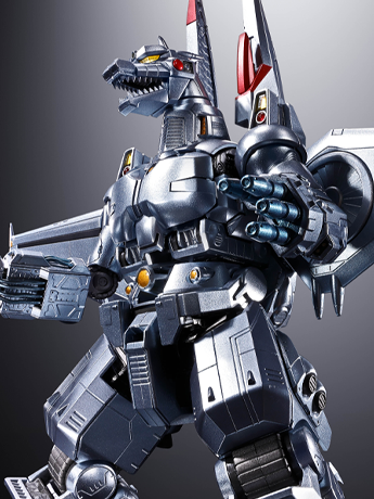 Image of Godzilla vs. Mechagodzilla II (1993) Chogokin Mechagodzilla (Ohrai Noriyoshi Poster Ver.) Action Figure