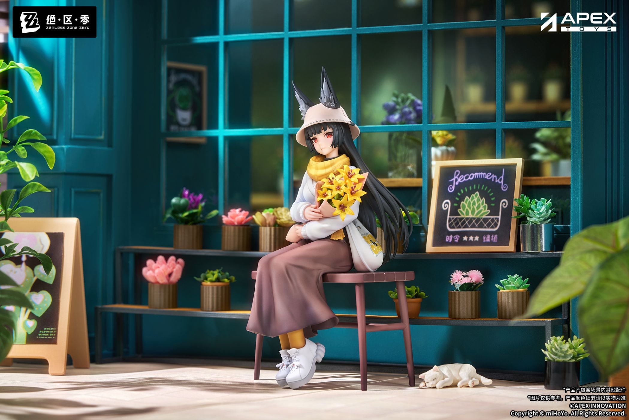 Zenless Zone Zero Limepie Miyabi Hoshimi (Daybreak Ver.) 1/8 Scale Figure Gallery Image 4