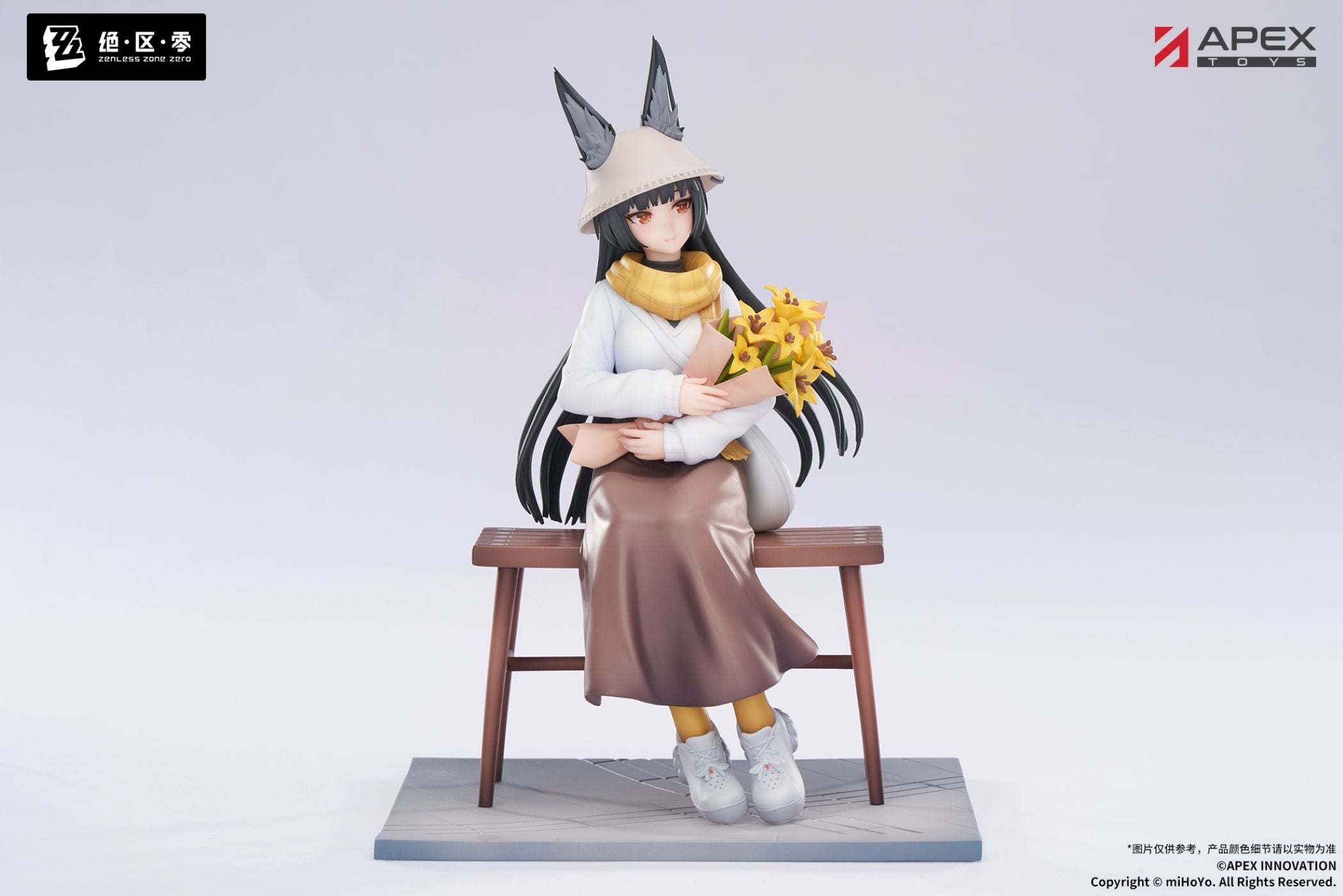 Zenless Zone Zero Limepie Miyabi Hoshimi (Daybreak Ver.) 1/8 Scale Figure Gallery Image 9