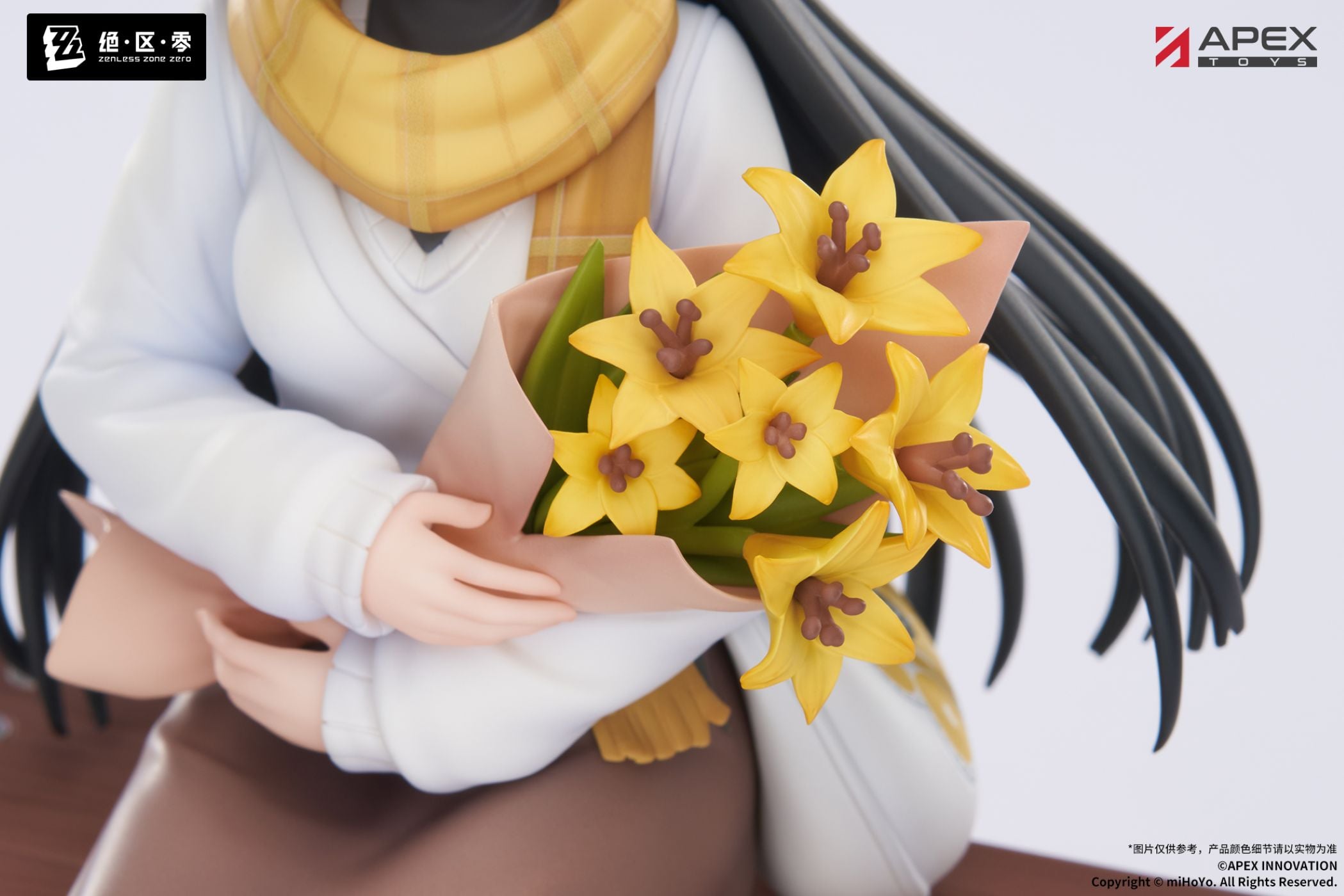 Zenless Zone Zero Limepie Miyabi Hoshimi (Daybreak Ver.) 1/8 Scale Figure Gallery Image 14