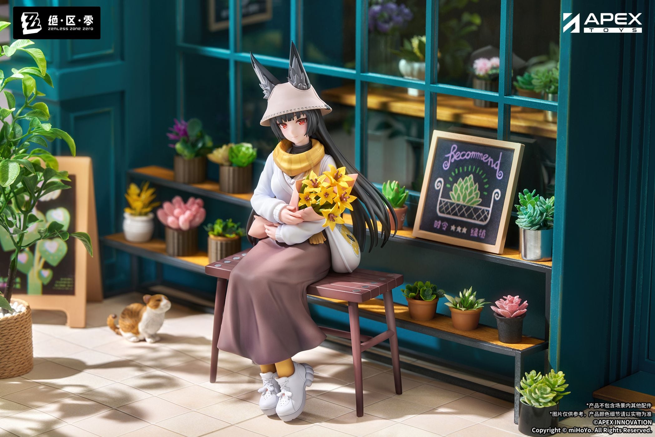 Zenless Zone Zero Limepie Miyabi Hoshimi (Daybreak Ver.) 1/8 Scale Figure Gallery Image 3