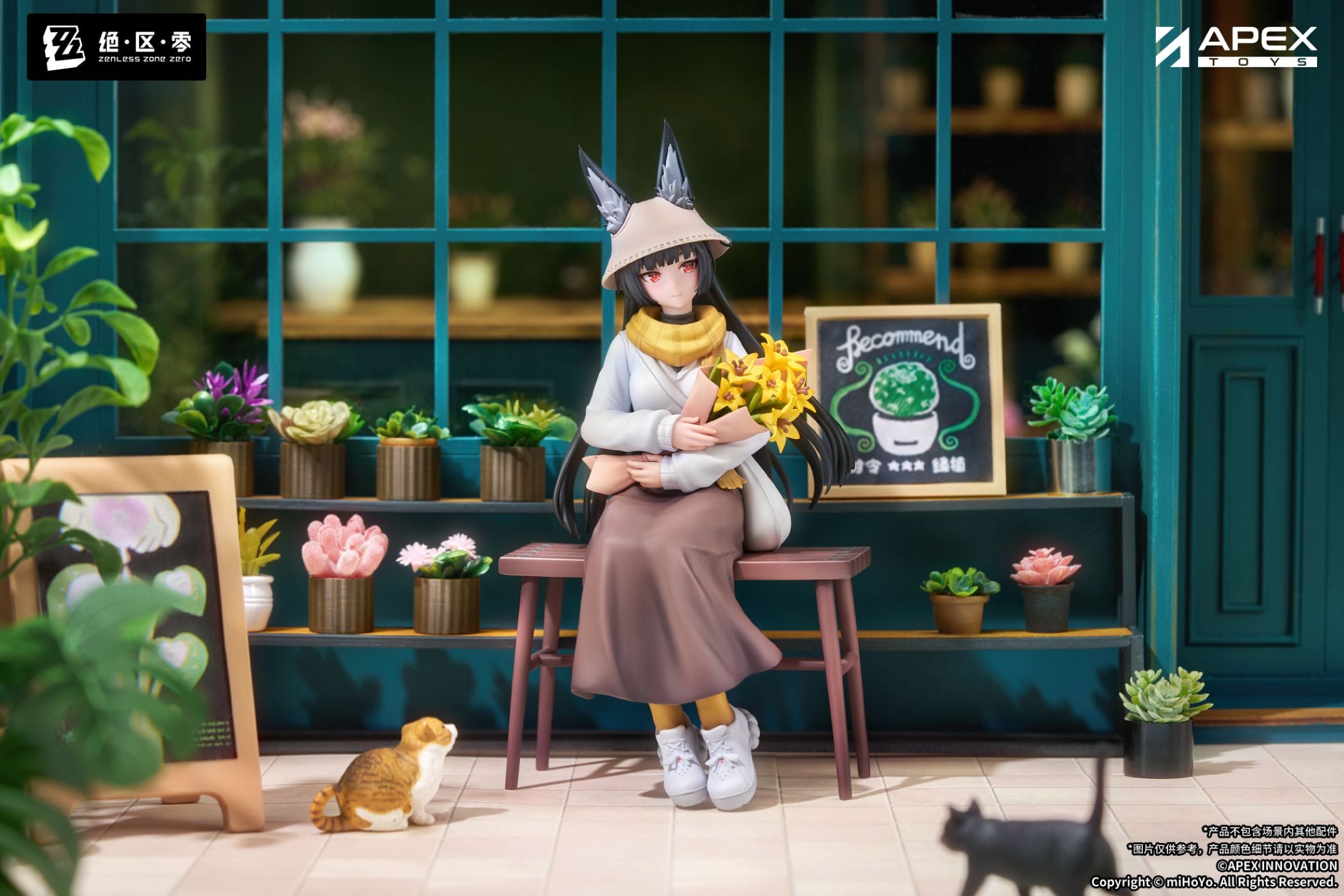 Zenless Zone Zero Limepie Miyabi Hoshimi (Daybreak Ver.) 1/8 Scale Figure Gallery Image 5