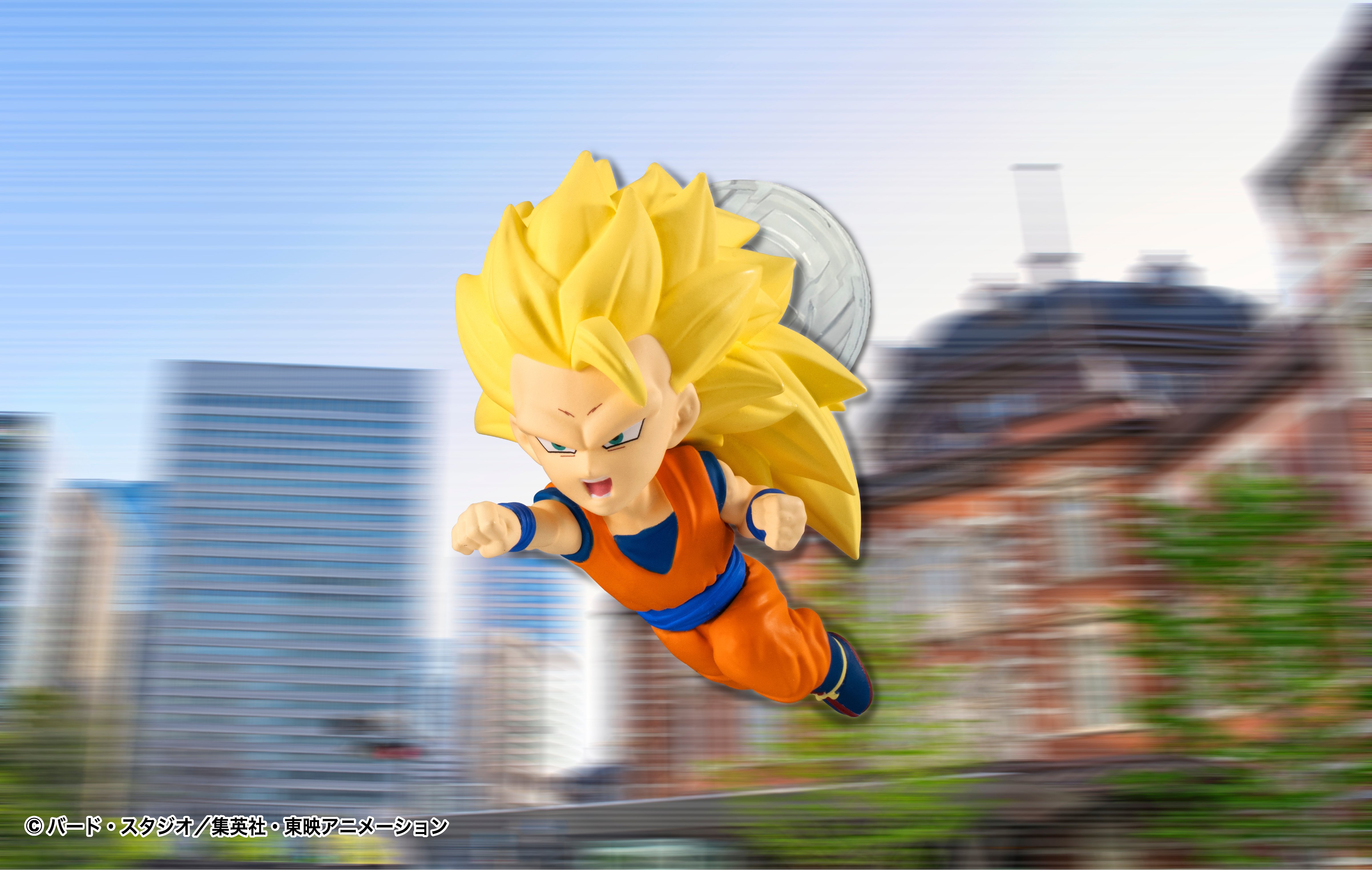 Dragon Ball Tobimas Vol.3 Box of 6 Random Figures Gallery Image 6