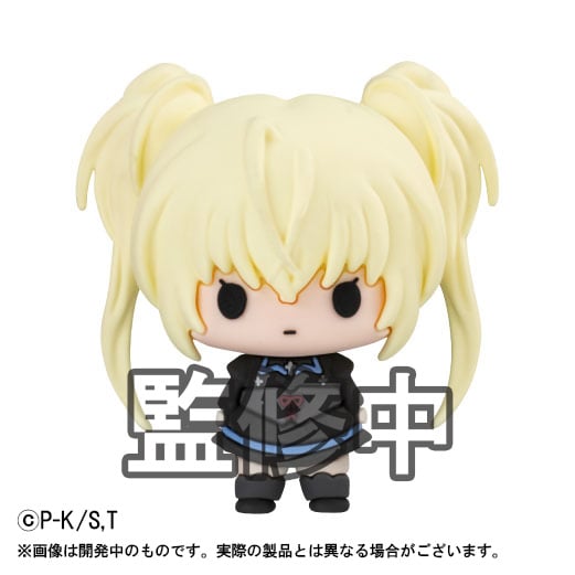 Shuga Chara! Chokorin Collection Box of 6 Random Figures Gallery Image 9