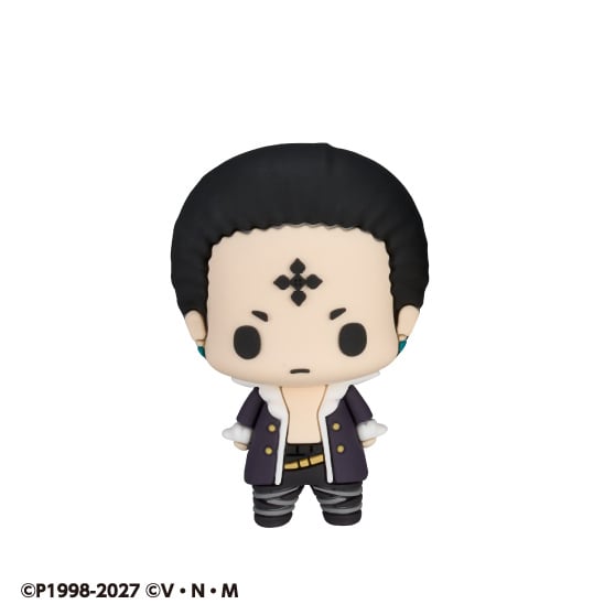 Hunter x Hunter Chokorin Collection Box of 6 Random Figures Gallery Image 9