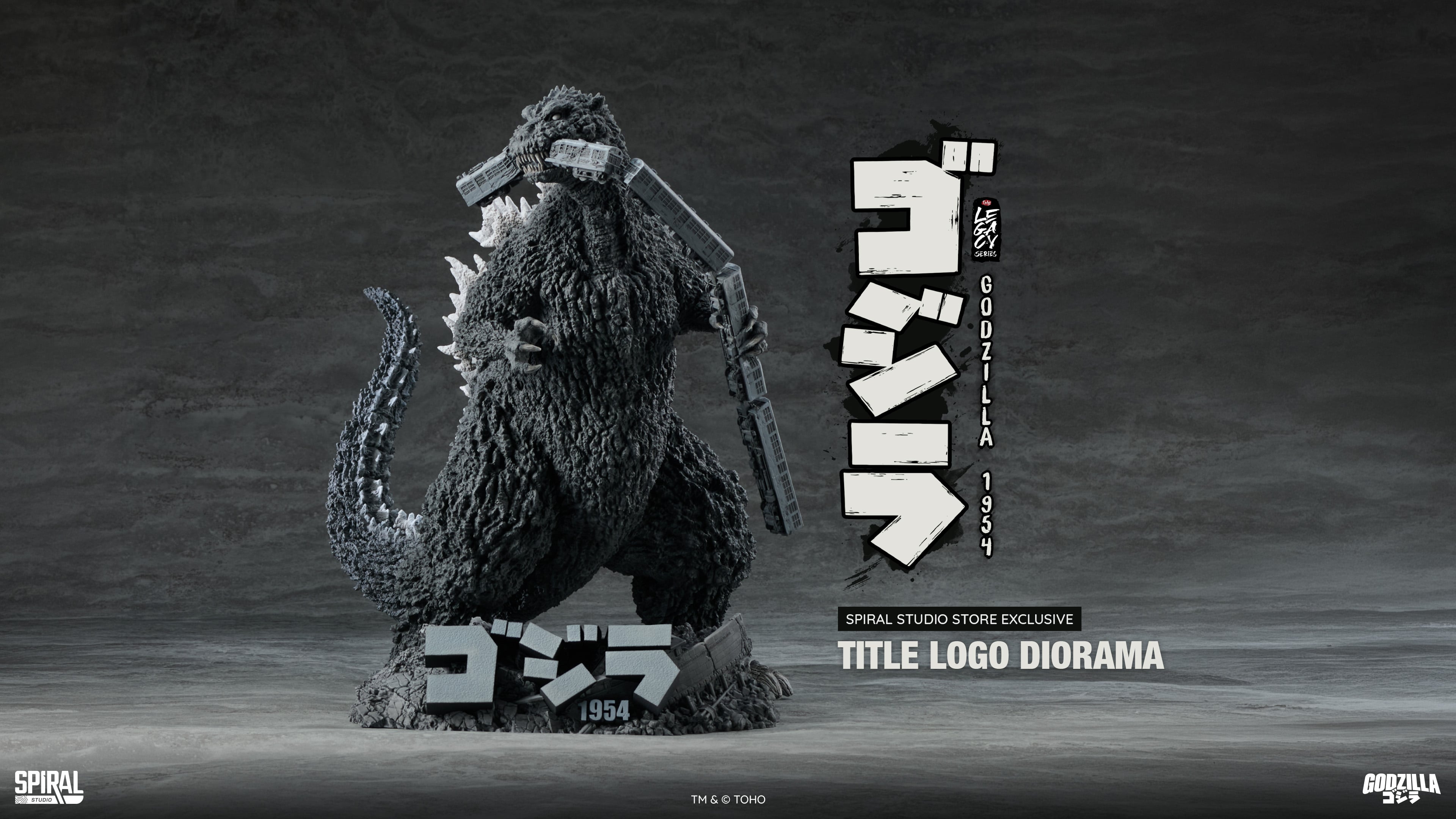 Godzilla (1954) The Legacy Series: Tanaka Kenichi Modeling Collection Godzilla Limited Edition Statue (With Bonus) Gallery Image 3