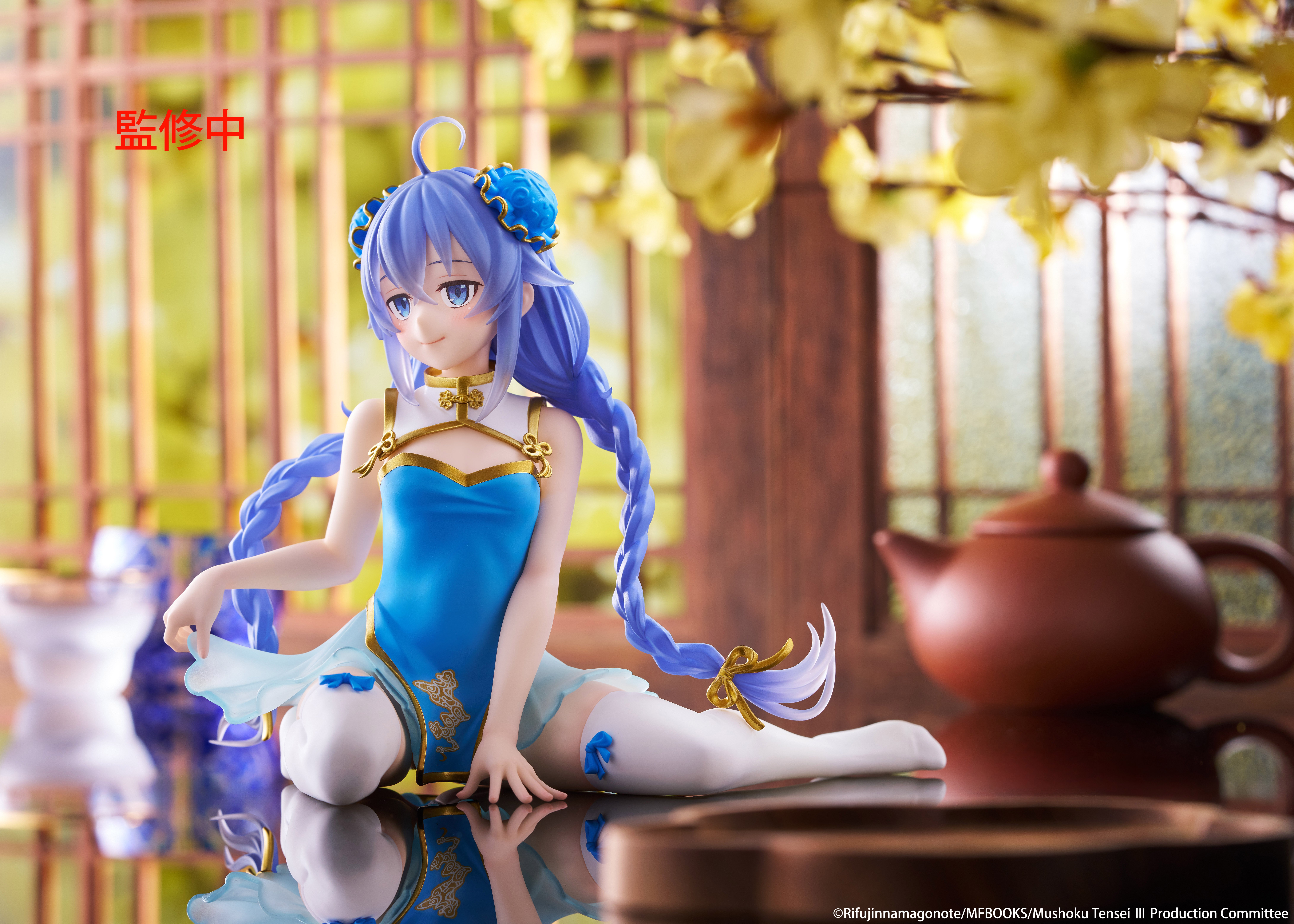 Mushoku Tensei: Jobless Reincarnation Desktop Cute Roxy Migurdia (Chinese Dress Ver.) Figure Gallery Image 4