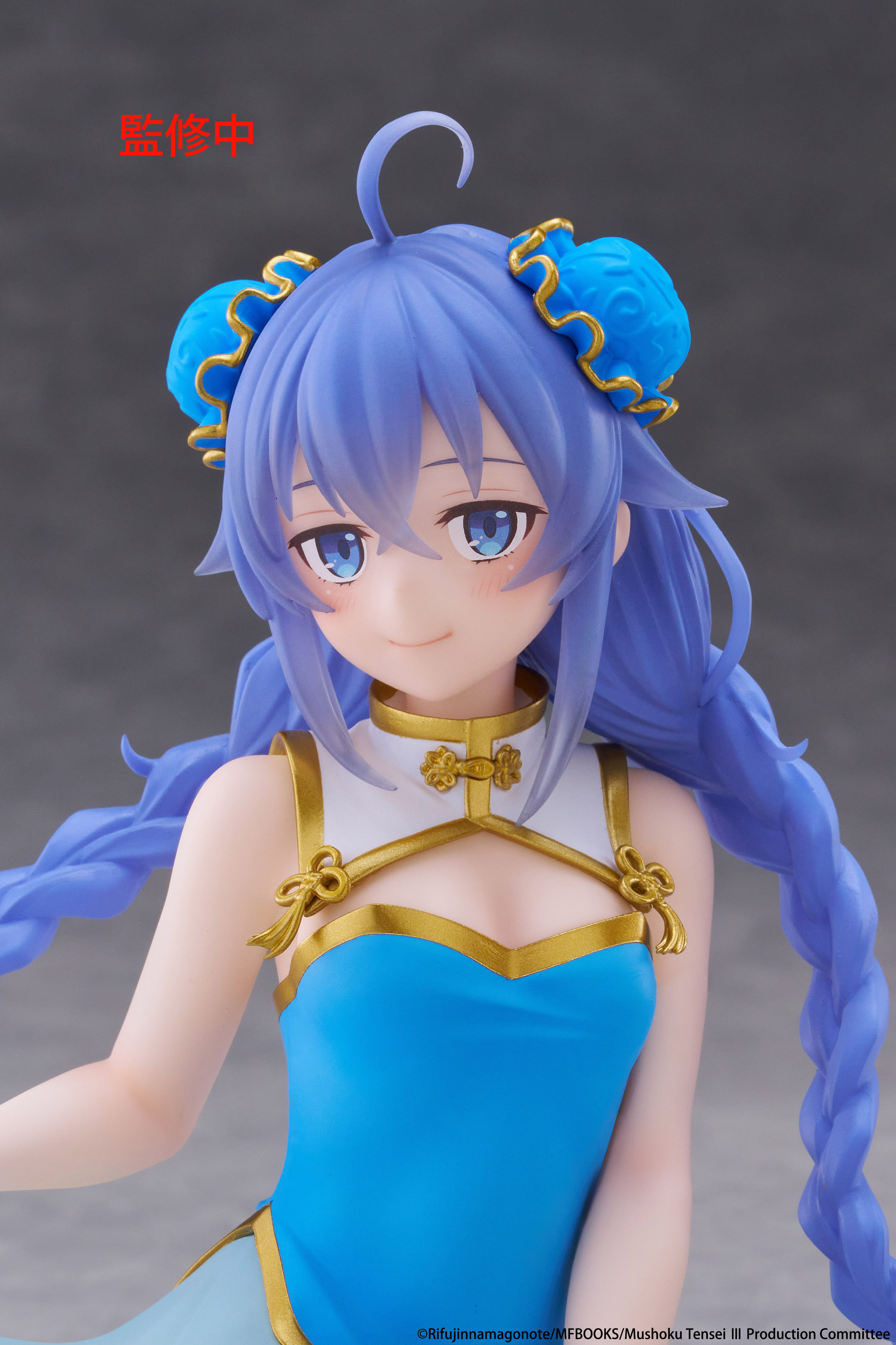 Mushoku Tensei: Jobless Reincarnation Desktop Cute Roxy Migurdia (Chinese Dress Ver.) Figure Gallery Image 14