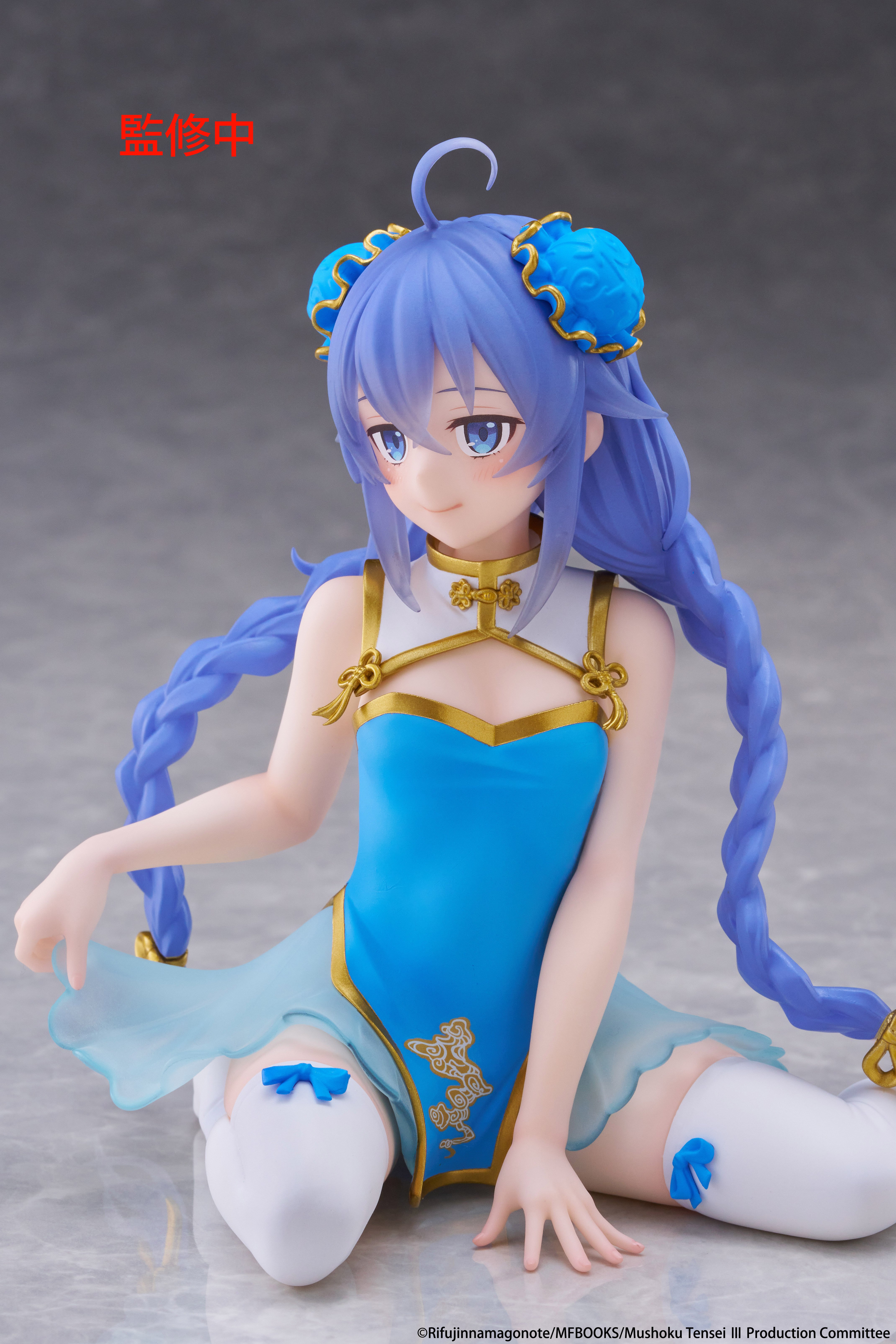 Mushoku Tensei: Jobless Reincarnation Desktop Cute Roxy Migurdia (Chinese Dress Ver.) Figure Gallery Image 13