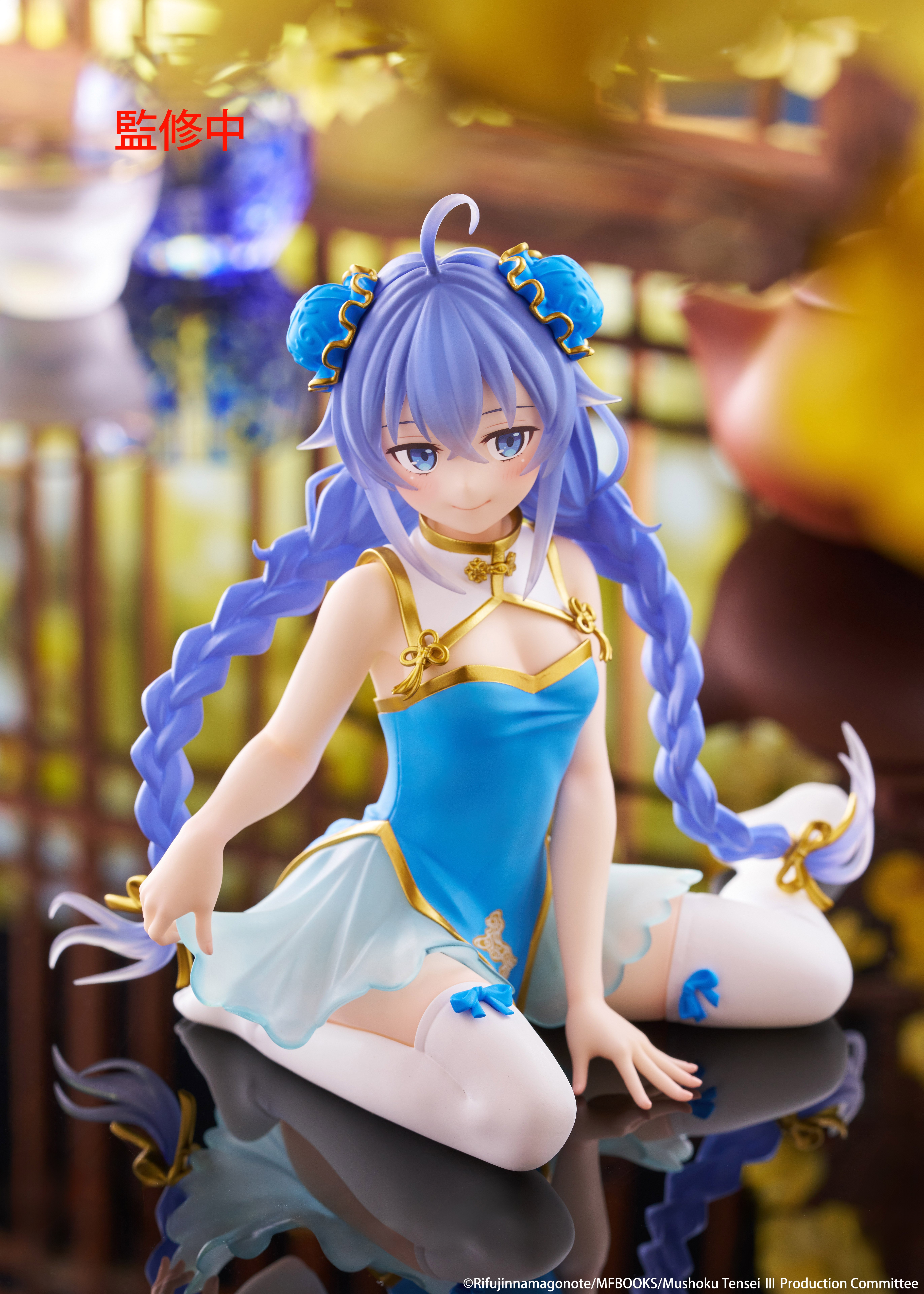 Mushoku Tensei: Jobless Reincarnation Desktop Cute Roxy Migurdia (Chinese Dress Ver.) Figure Gallery Image 5