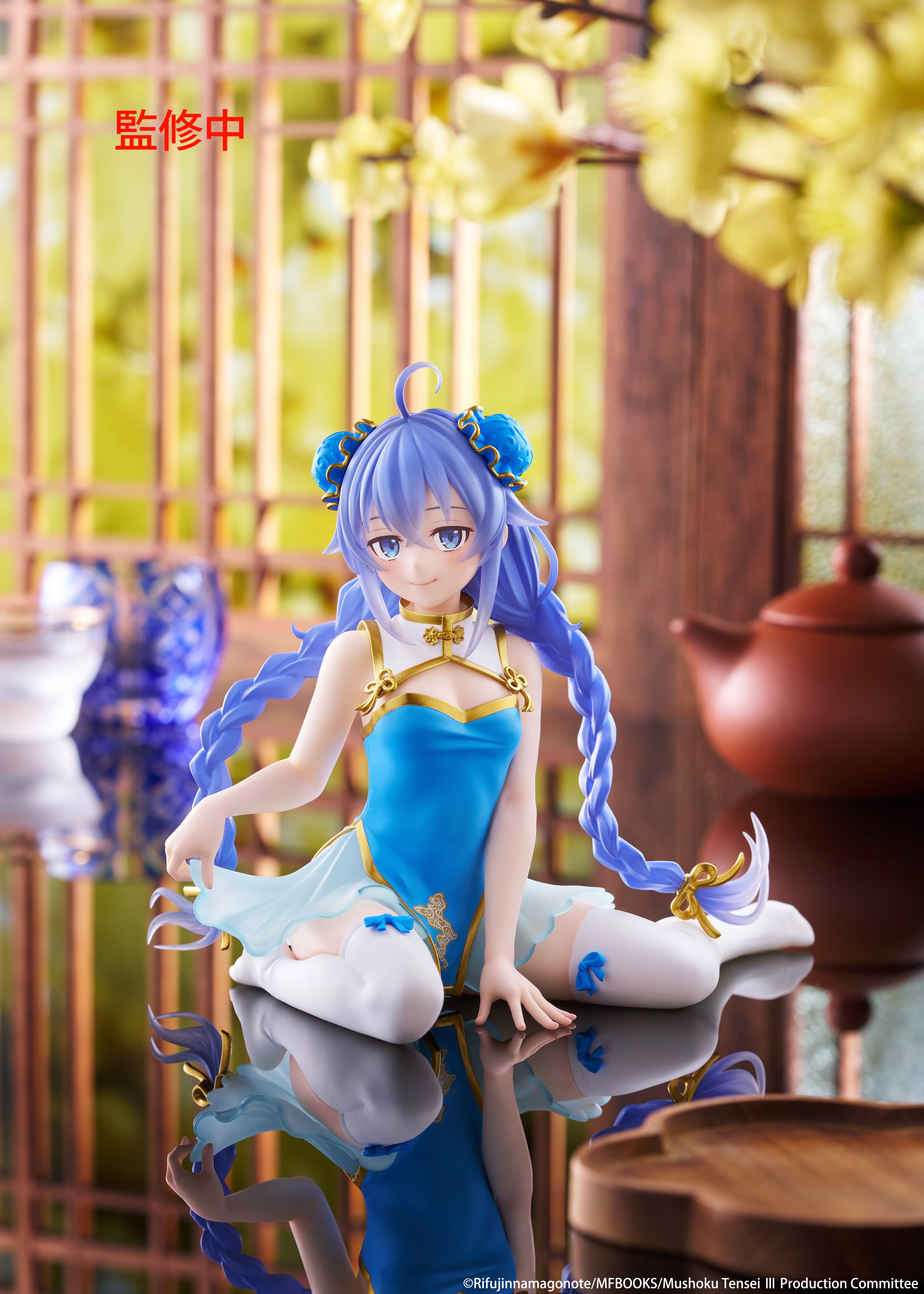 Mushoku Tensei: Jobless Reincarnation Desktop Cute Roxy Migurdia (Chinese Dress Ver.) Figure Gallery Image 3