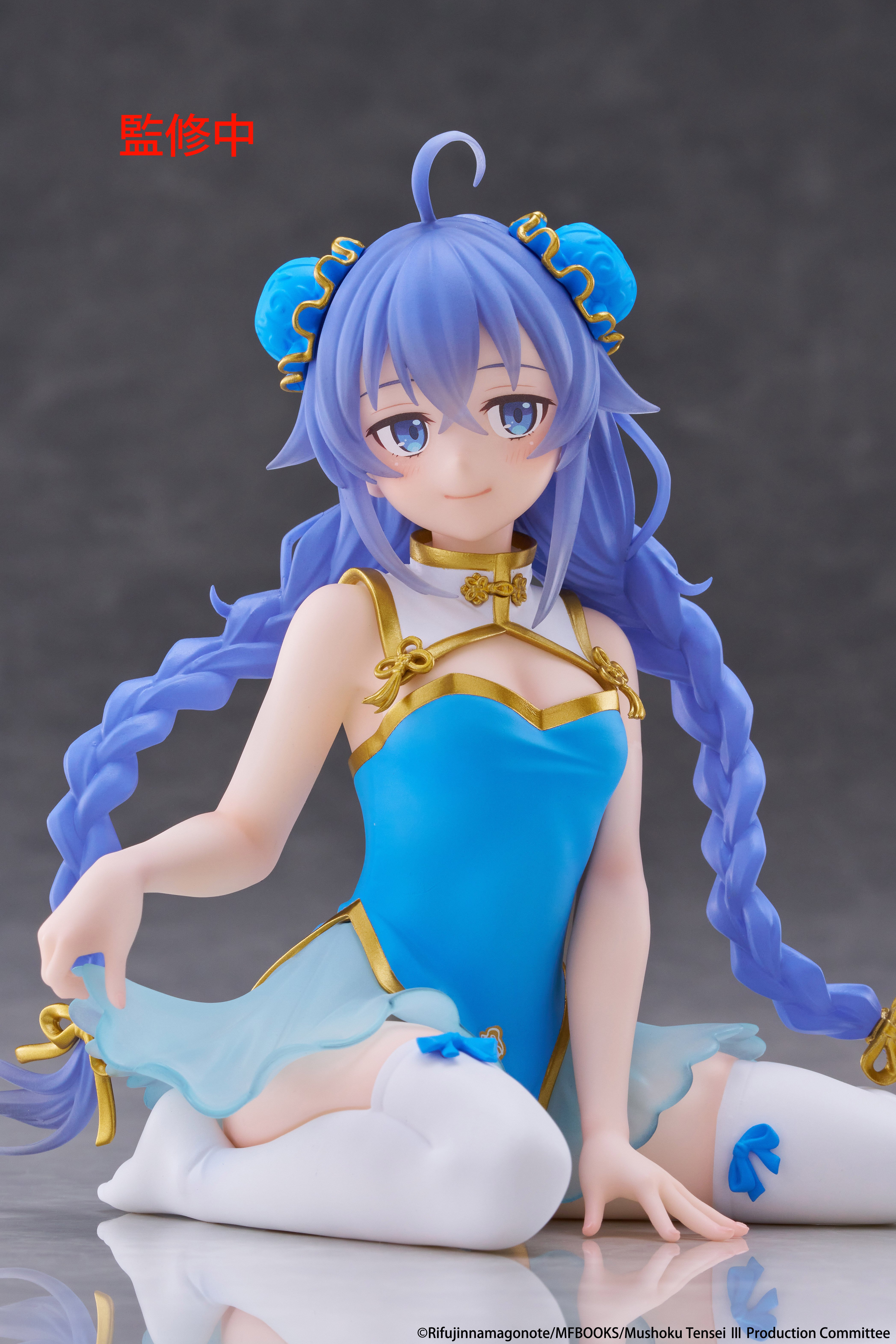 Mushoku Tensei: Jobless Reincarnation Desktop Cute Roxy Migurdia (Chinese Dress Ver.) Figure Gallery Image 12