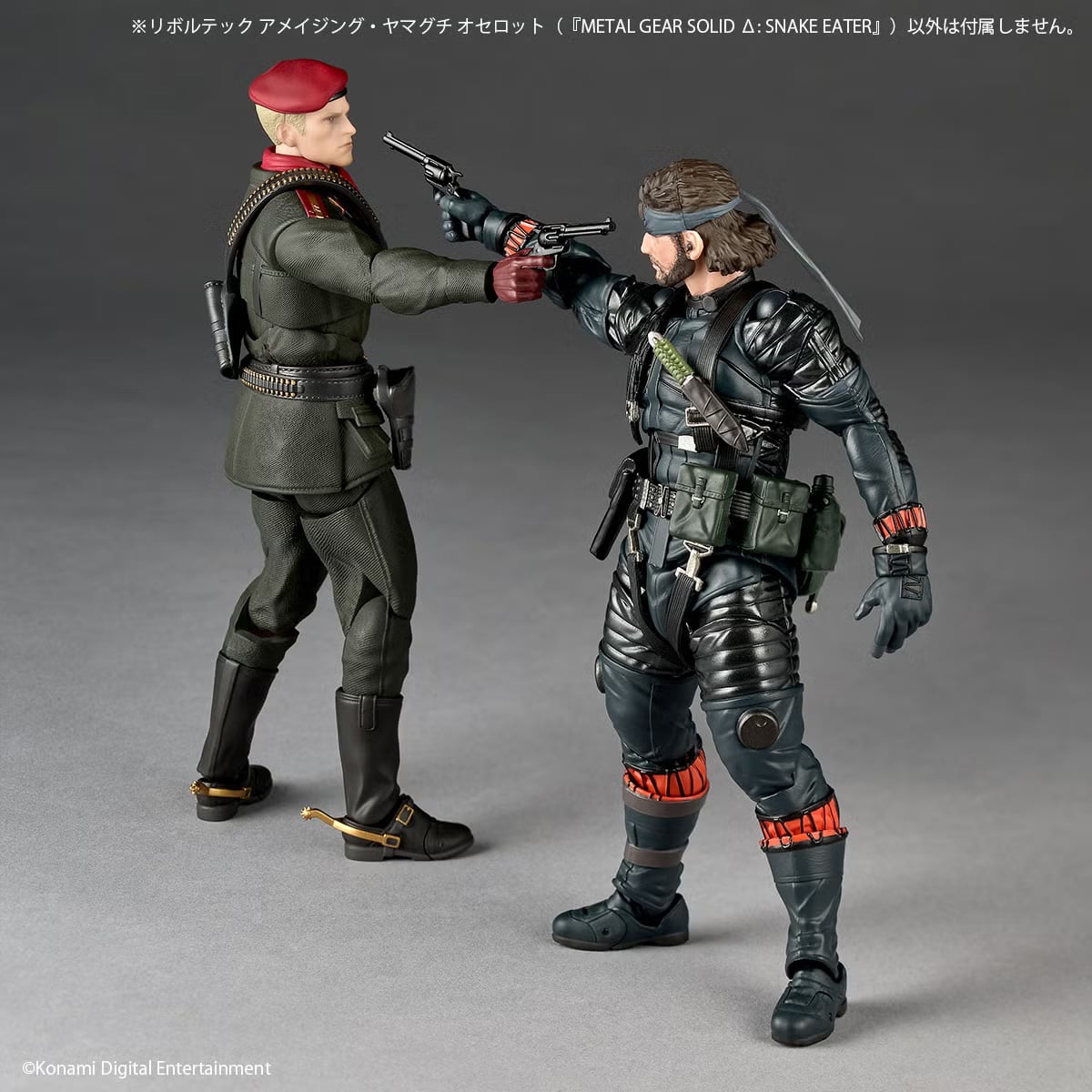 Metal Gear Solid Delta: Snake Eater Amazing Yamaguchi Revoltech NR146 Ocelot Action Figure Gallery Image 13