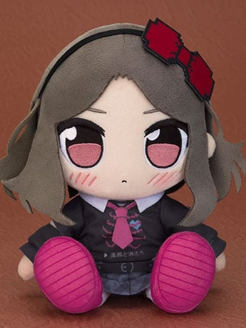Image of Girls Band Cry Kuripan Tomo Ebizuka (Episode 11 Live Performance Outfit) Plushie