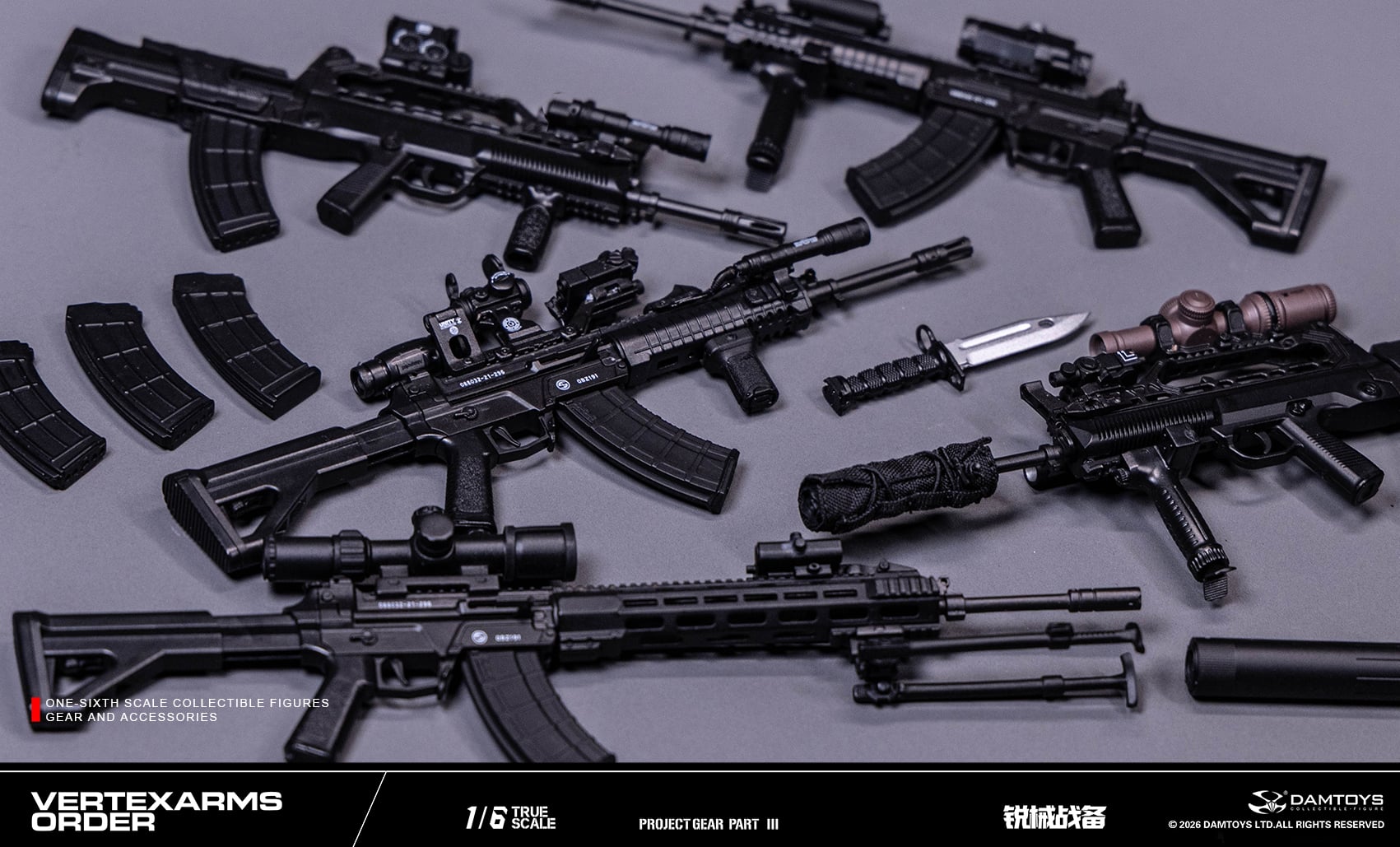 Project Gear Part III (Ver. E) 1/6 Scale Accessory Kit