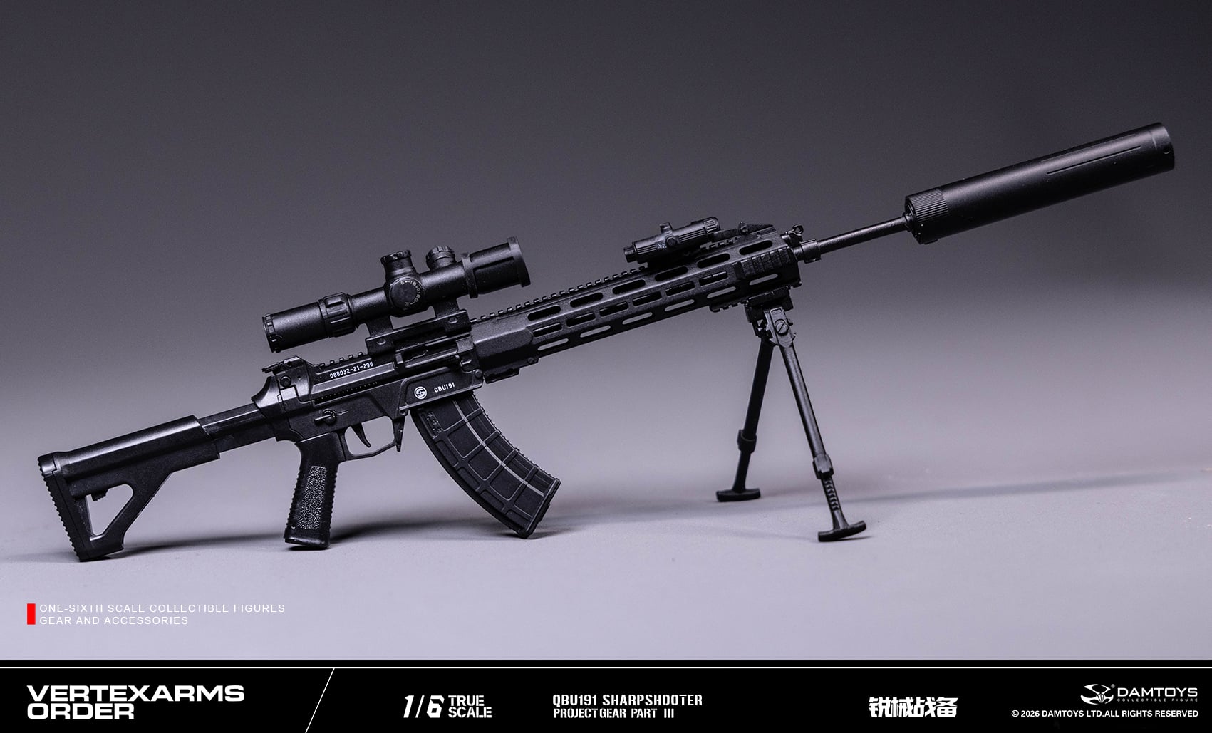 Project Gear Part III (Ver. E) 1/6 Scale Accessory Kit