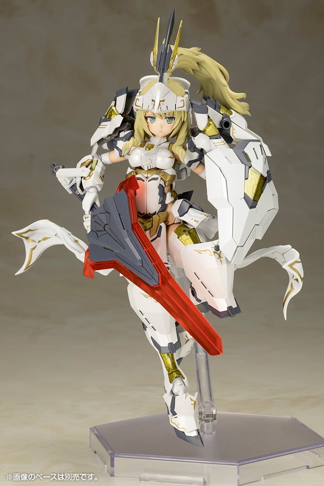 Frame Arms Girl Durga II Model Kit (Reissue) Gallery Image 8