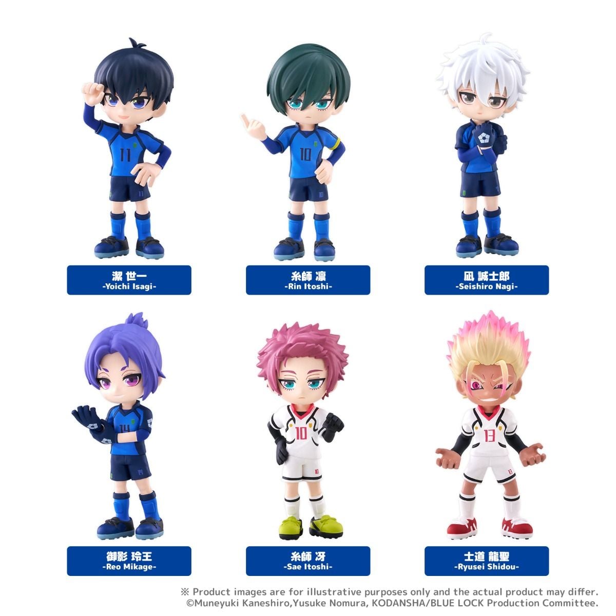 Blue Lock PalVerse Vol.2 Box of 6 Figures Gallery Image 17