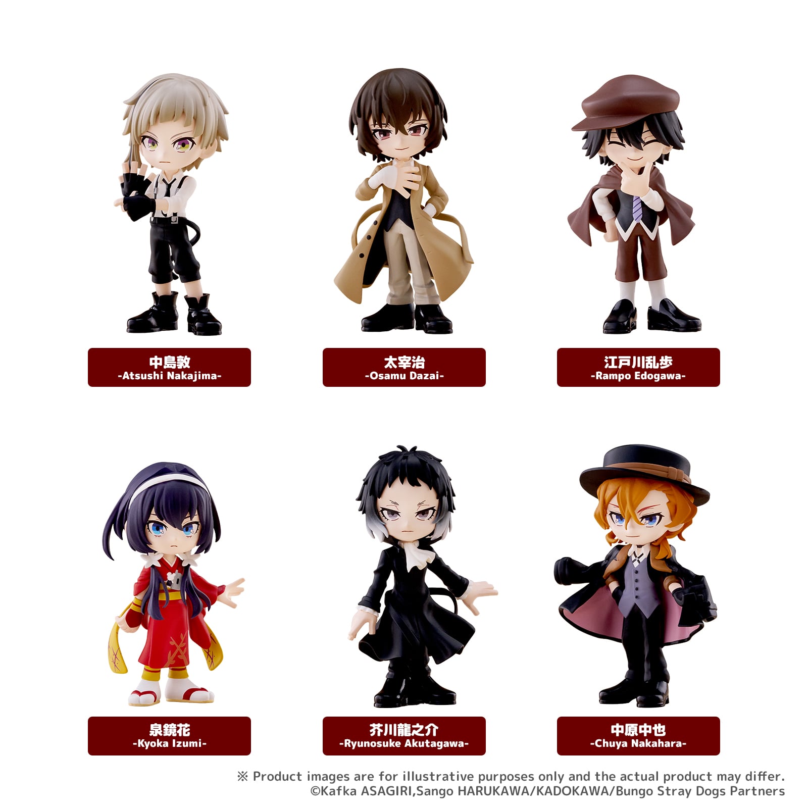 Bungo Stray Dogs PalVerse Box of 6 Figures Gallery Image 17