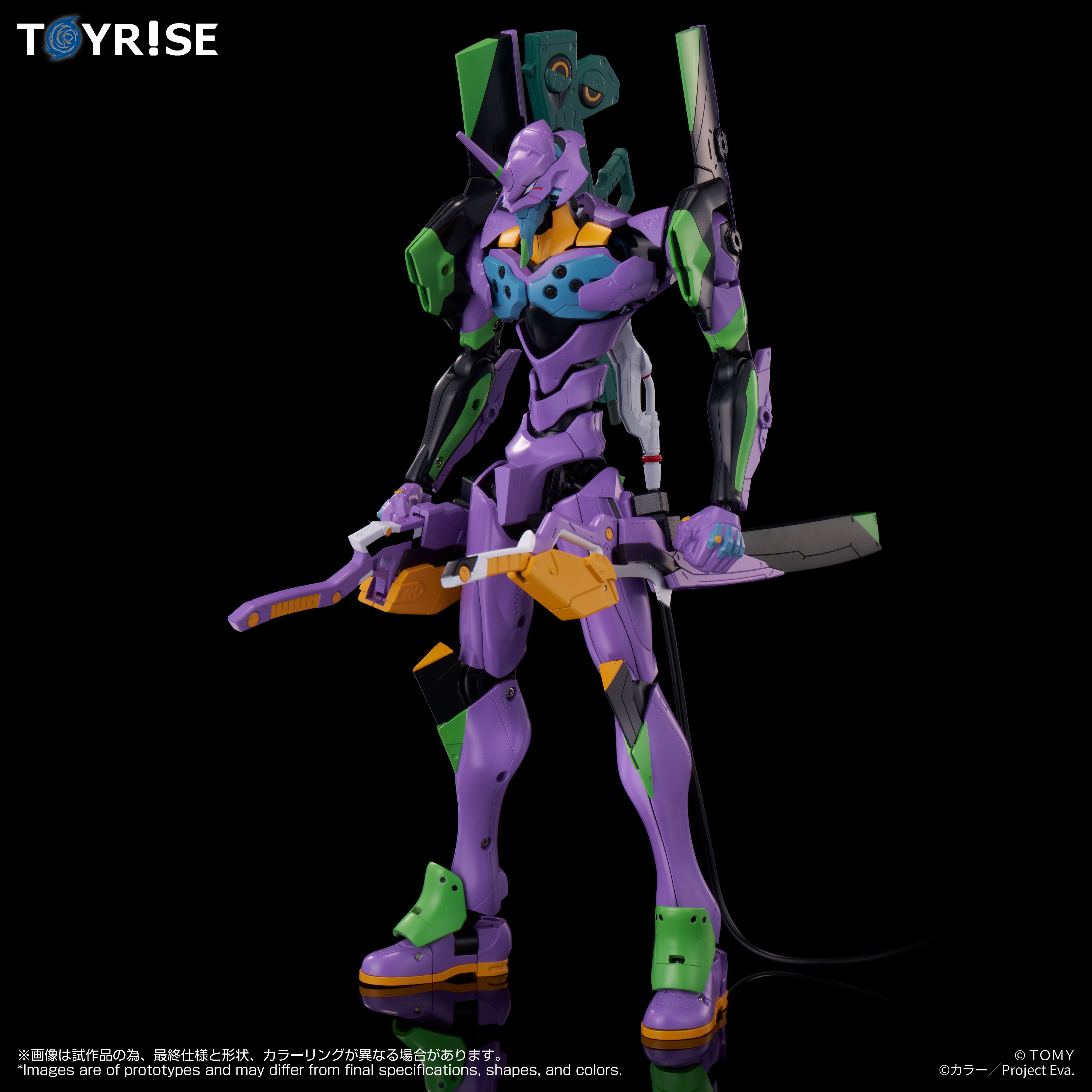 Rebuild of Evangelion T-Spark Toyrise Evangelion Unit-01 Action Figure Gallery Image 3
