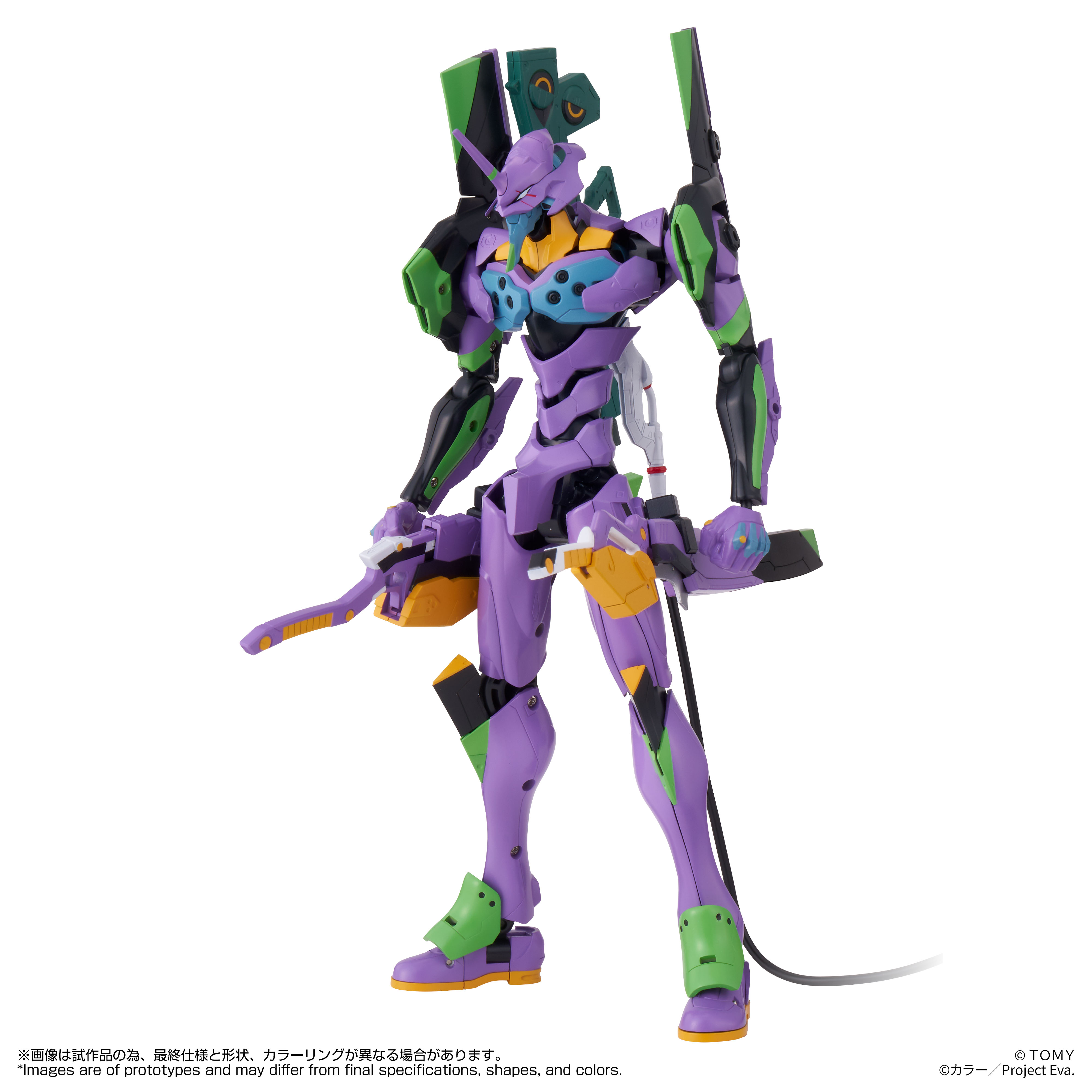 Rebuild of Evangelion T-Spark Toyrise Evangelion Unit-01 Action Figure Gallery Image 12