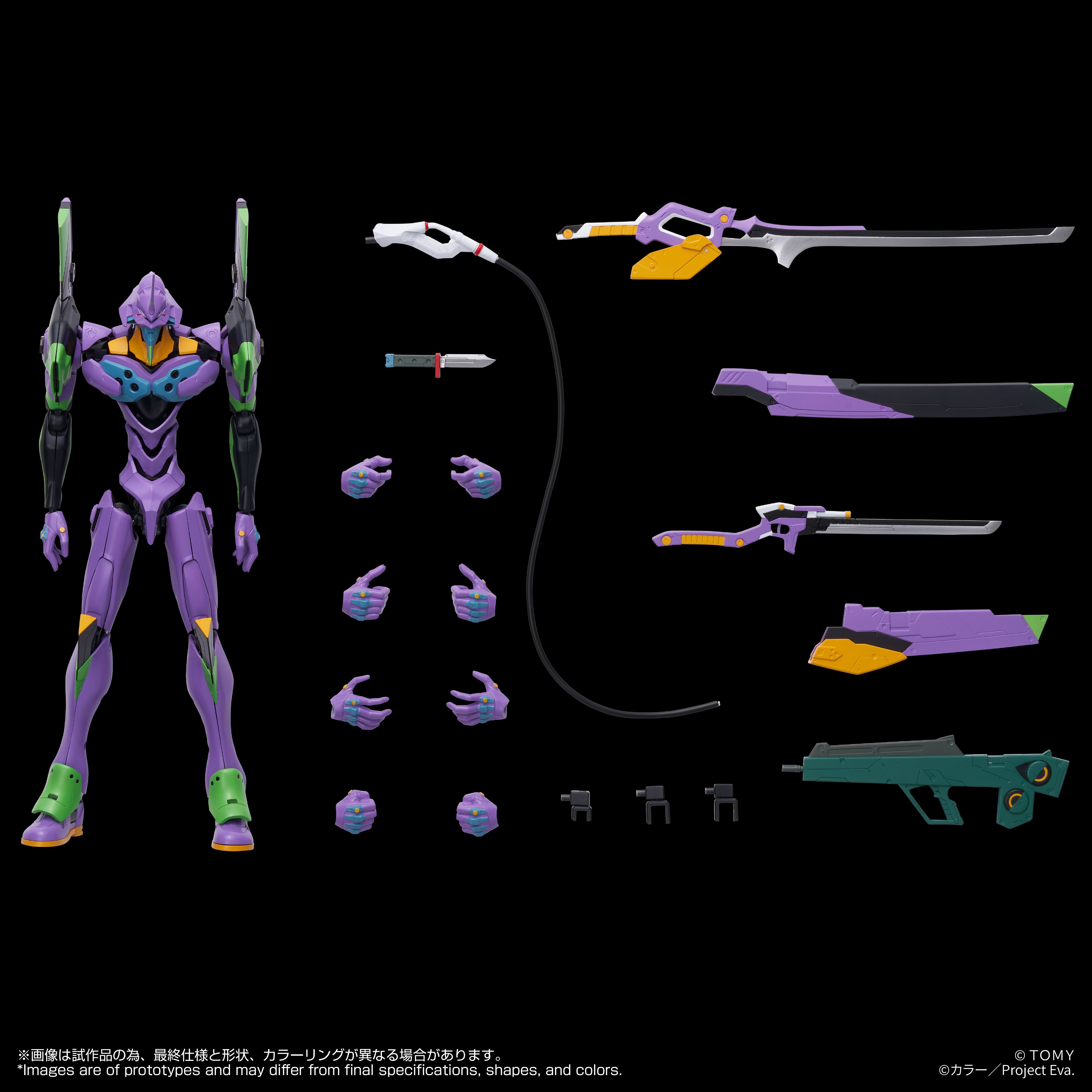 Rebuild of Evangelion T-Spark Toyrise Evangelion Unit-01 Action Figure Gallery Image 9