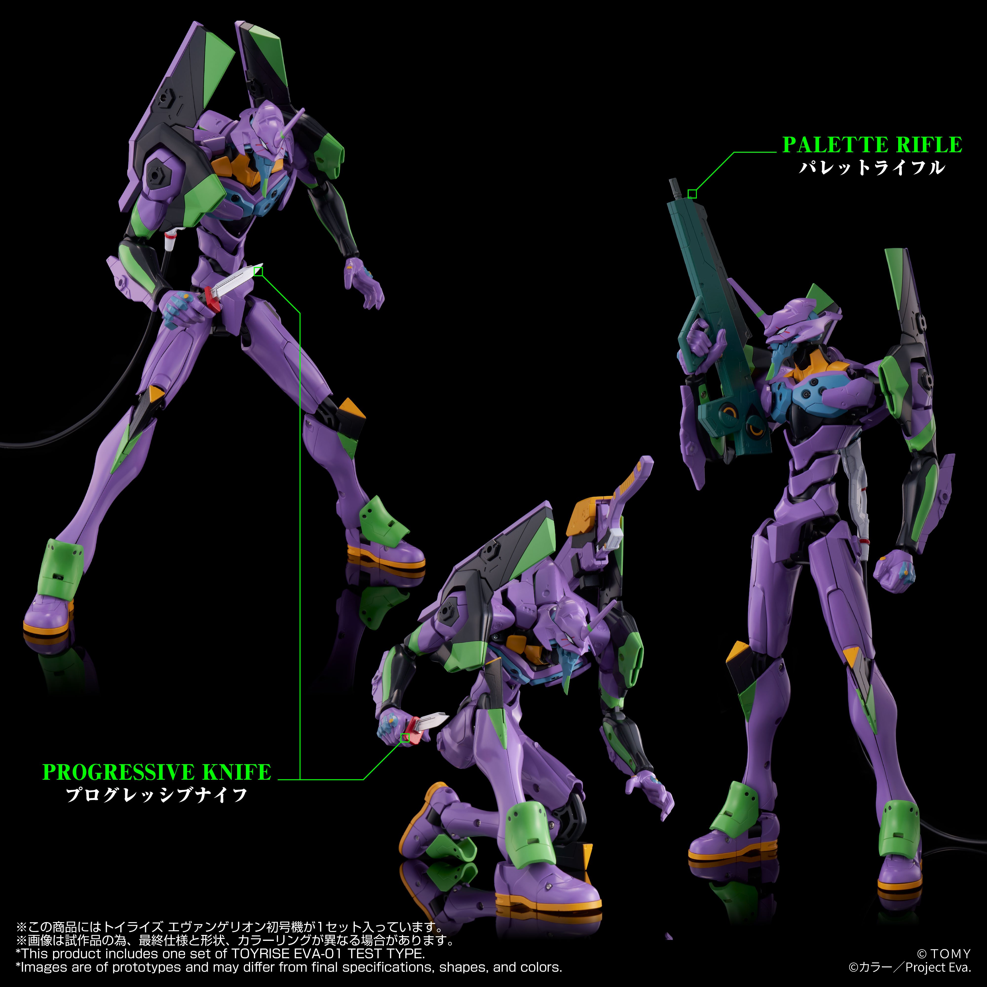 Rebuild of Evangelion T-Spark Toyrise Evangelion Unit-01 Action Figure Gallery Image 4