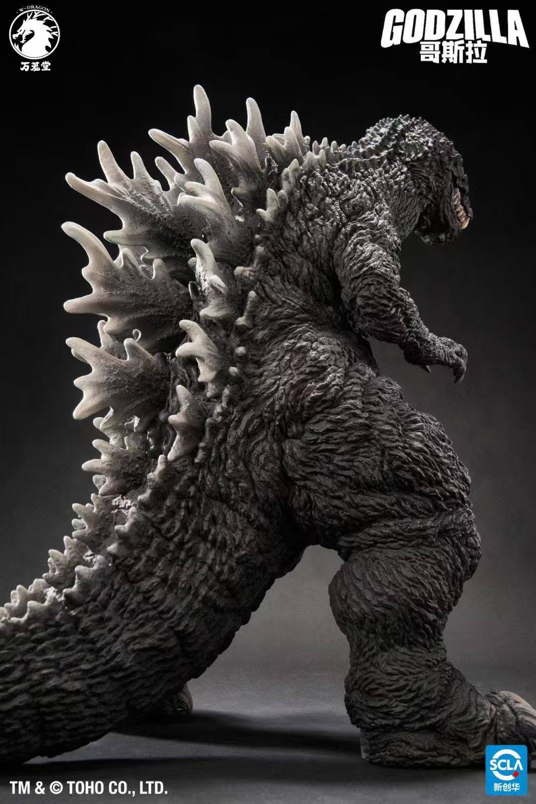 Godzilla, Mothra and King Ghidorah: Giant Monsters All-Out Attack (2001) Artist Series Godzilla Figure Gallery Image 11