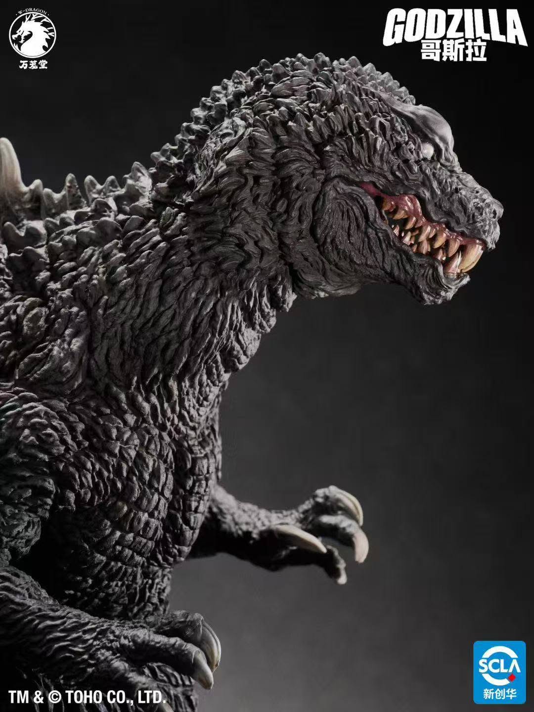 Godzilla, Mothra and King Ghidorah: Giant Monsters All-Out Attack (2001) Artist Series Godzilla Figure Gallery Image 10