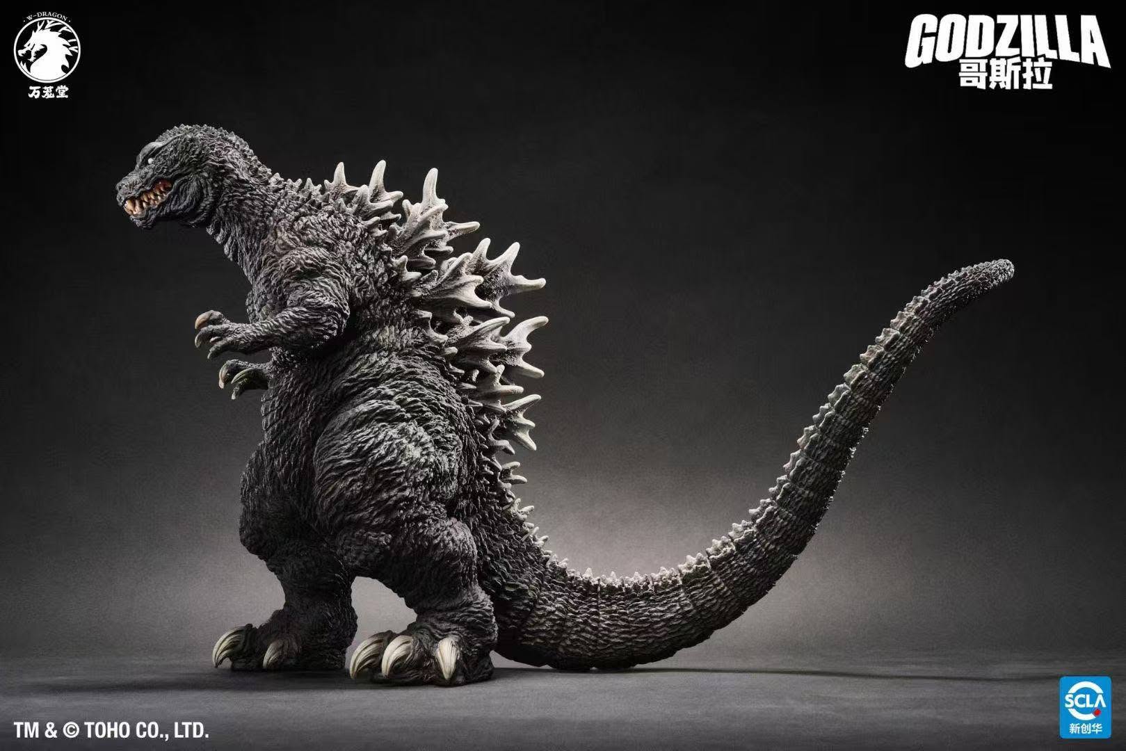 Godzilla, Mothra and King Ghidorah: Giant Monsters All-Out Attack (2001) Artist Series Godzilla Figure Gallery Image 3