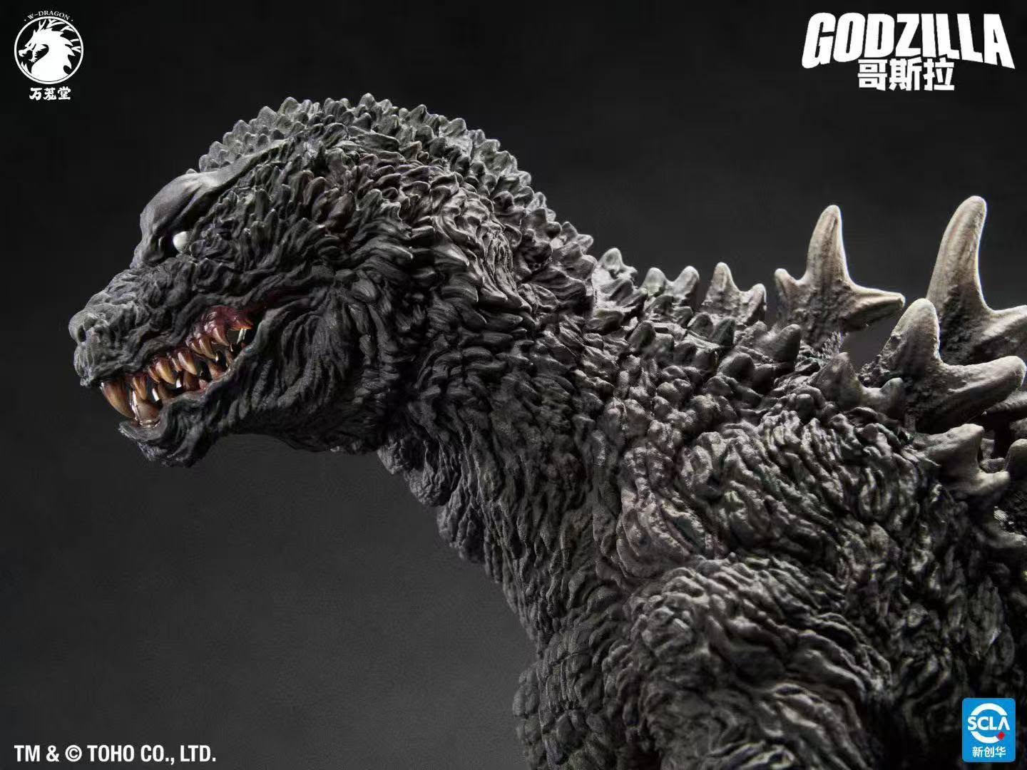 Godzilla, Mothra and King Ghidorah: Giant Monsters All-Out Attack (2001) Artist Series Godzilla Figure Gallery Image 7