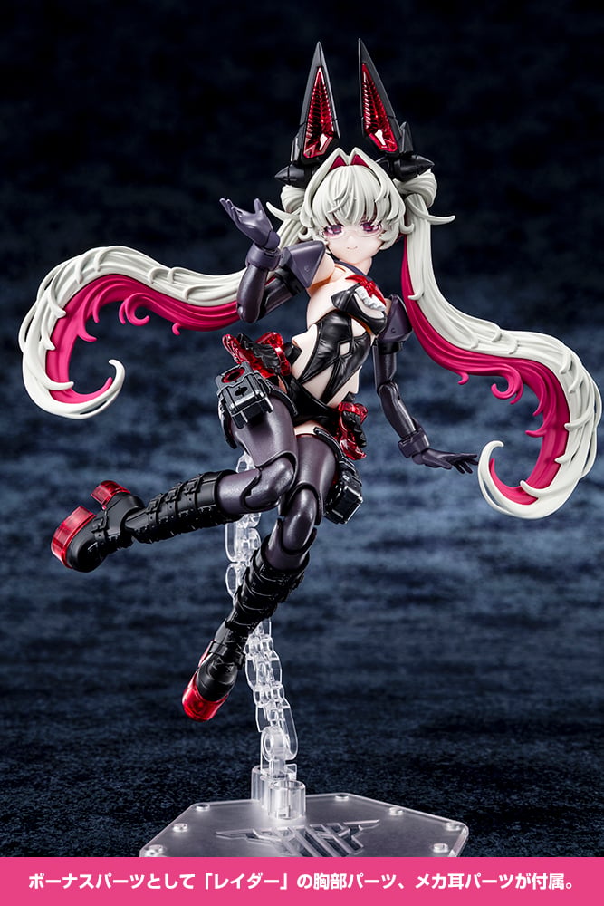 Megami Device Desire Maiden Medic Night Shift Model Kit Gallery Image 14