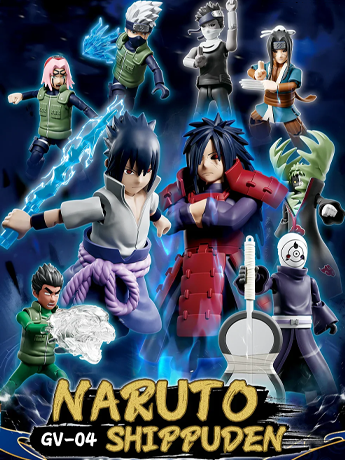 Naruto: Shippuden GV-04 