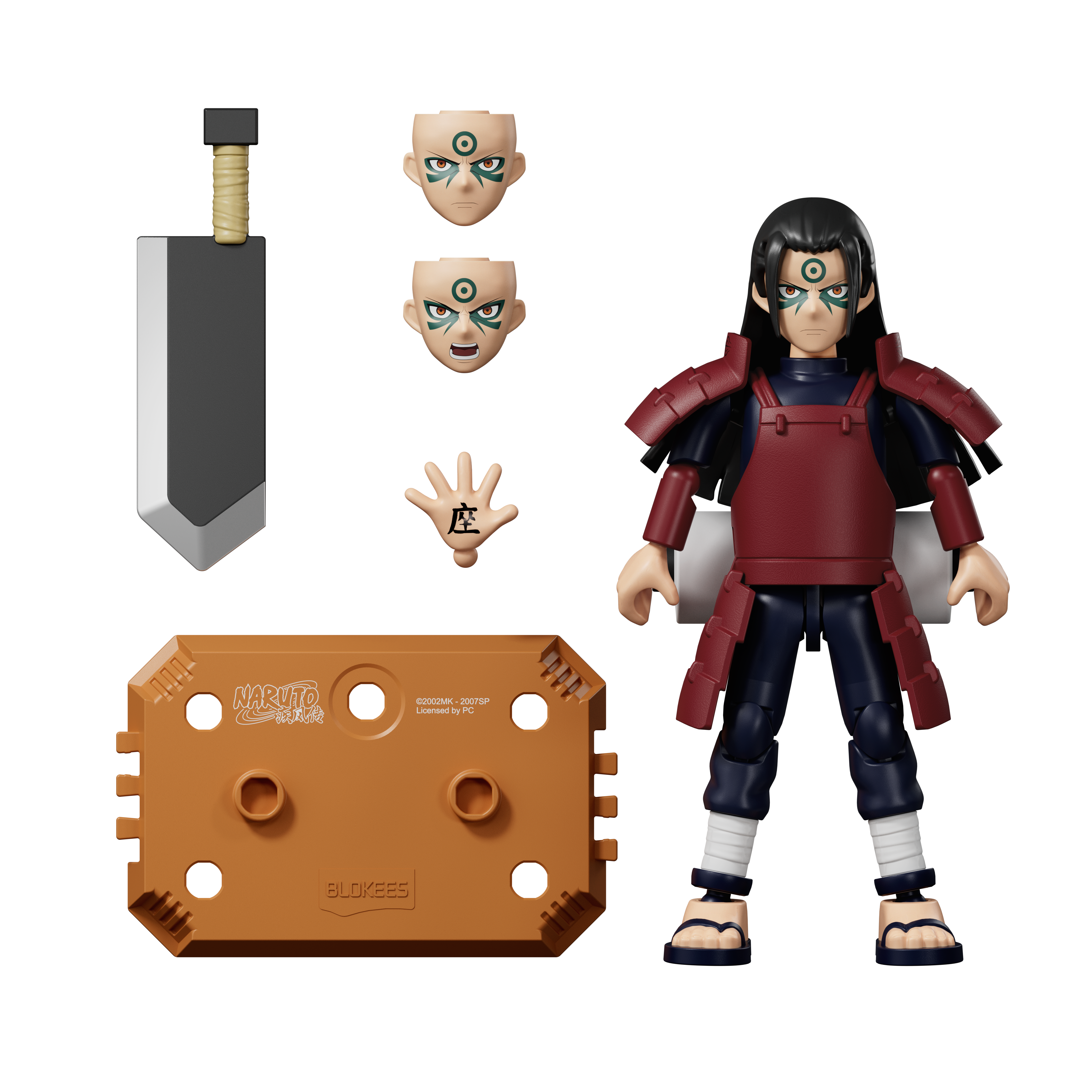 Naruto: Shippuden GV-05 