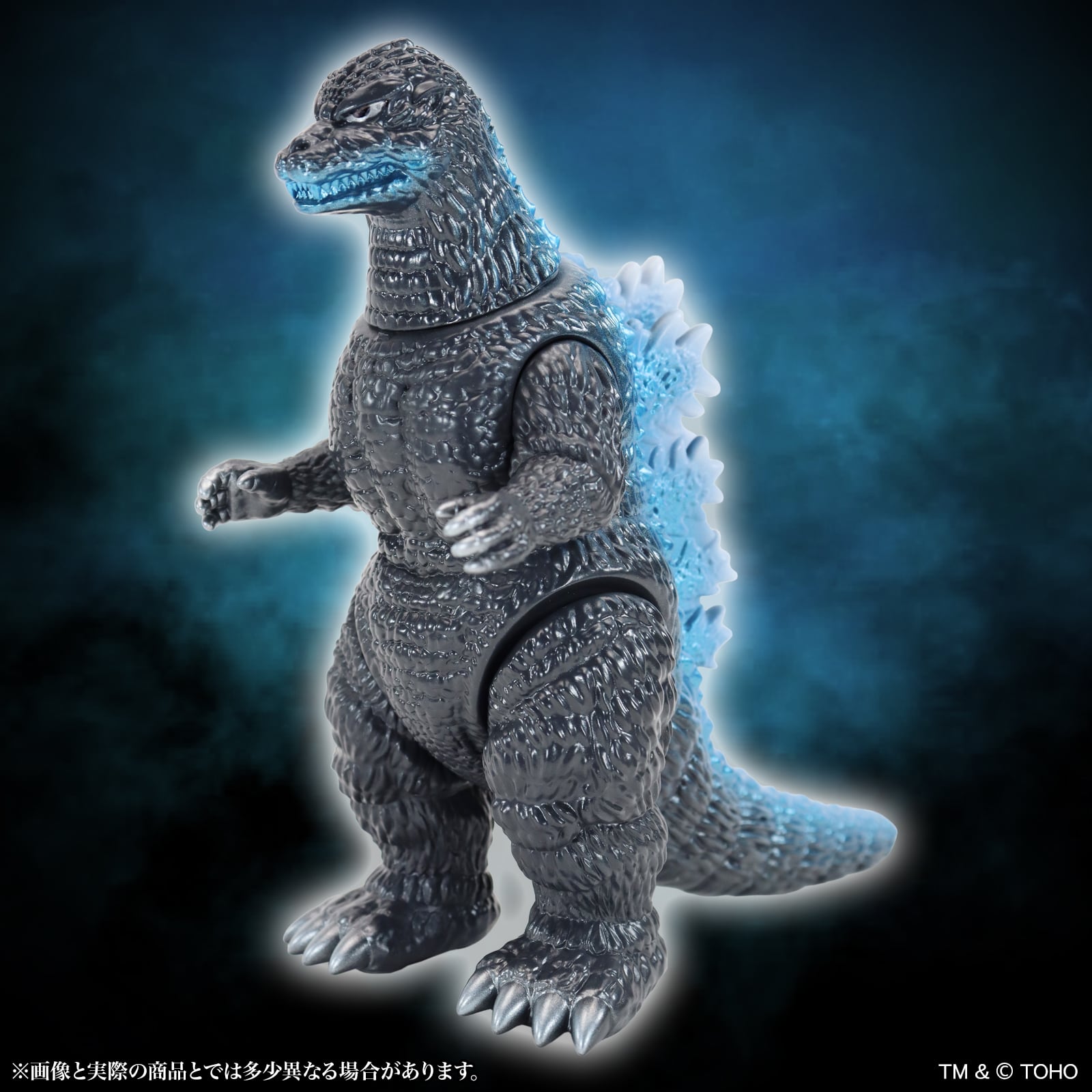 Godzilla vs. Biollante (1989) Middle Size Series Godzilla EX 22nd Godzilla (Heat Ray Emission Ver.) Figure Gallery Image 3