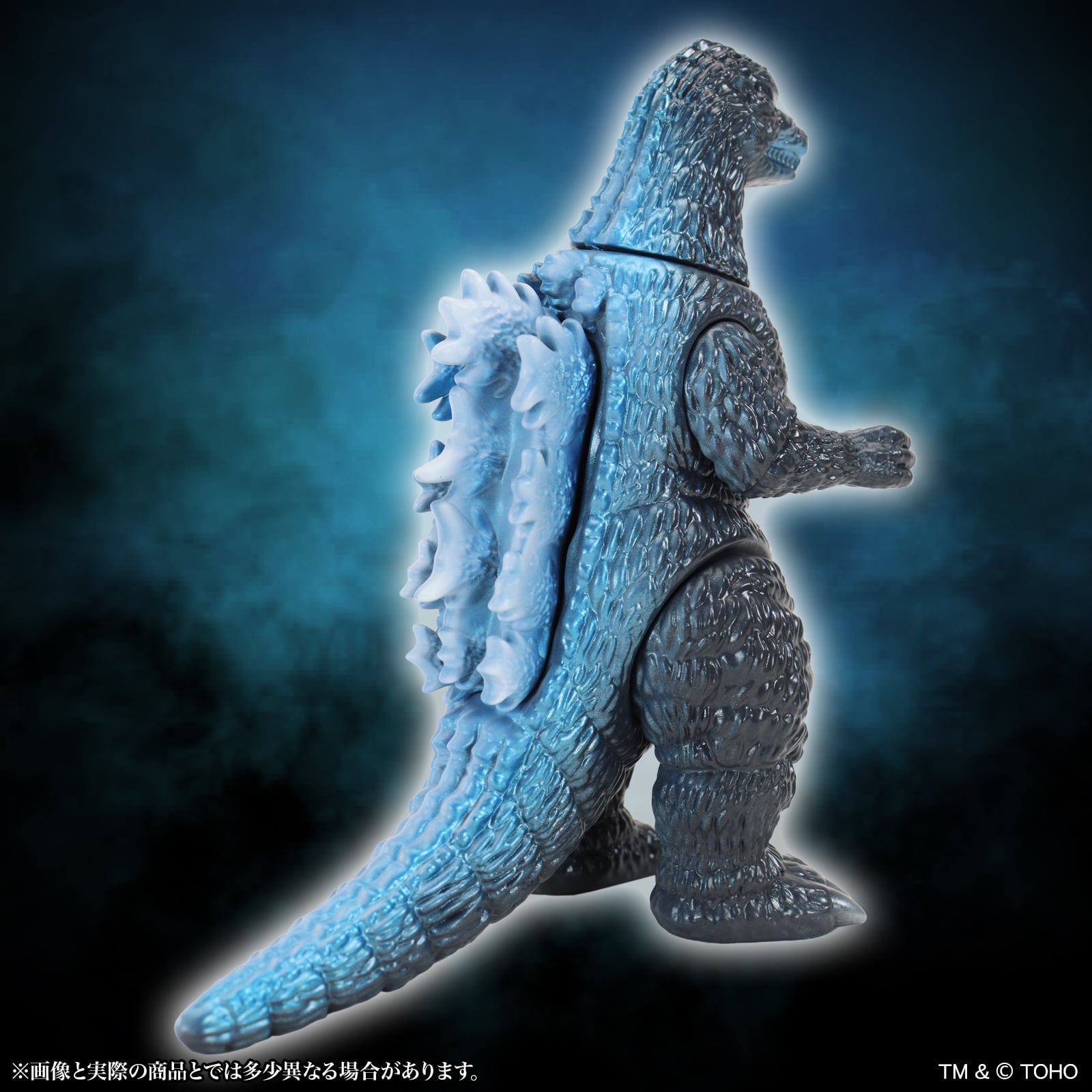 Godzilla vs. Biollante (1989) Middle Size Series Godzilla EX 22nd Godzilla (Heat Ray Emission Ver.) Figure Gallery Image 5