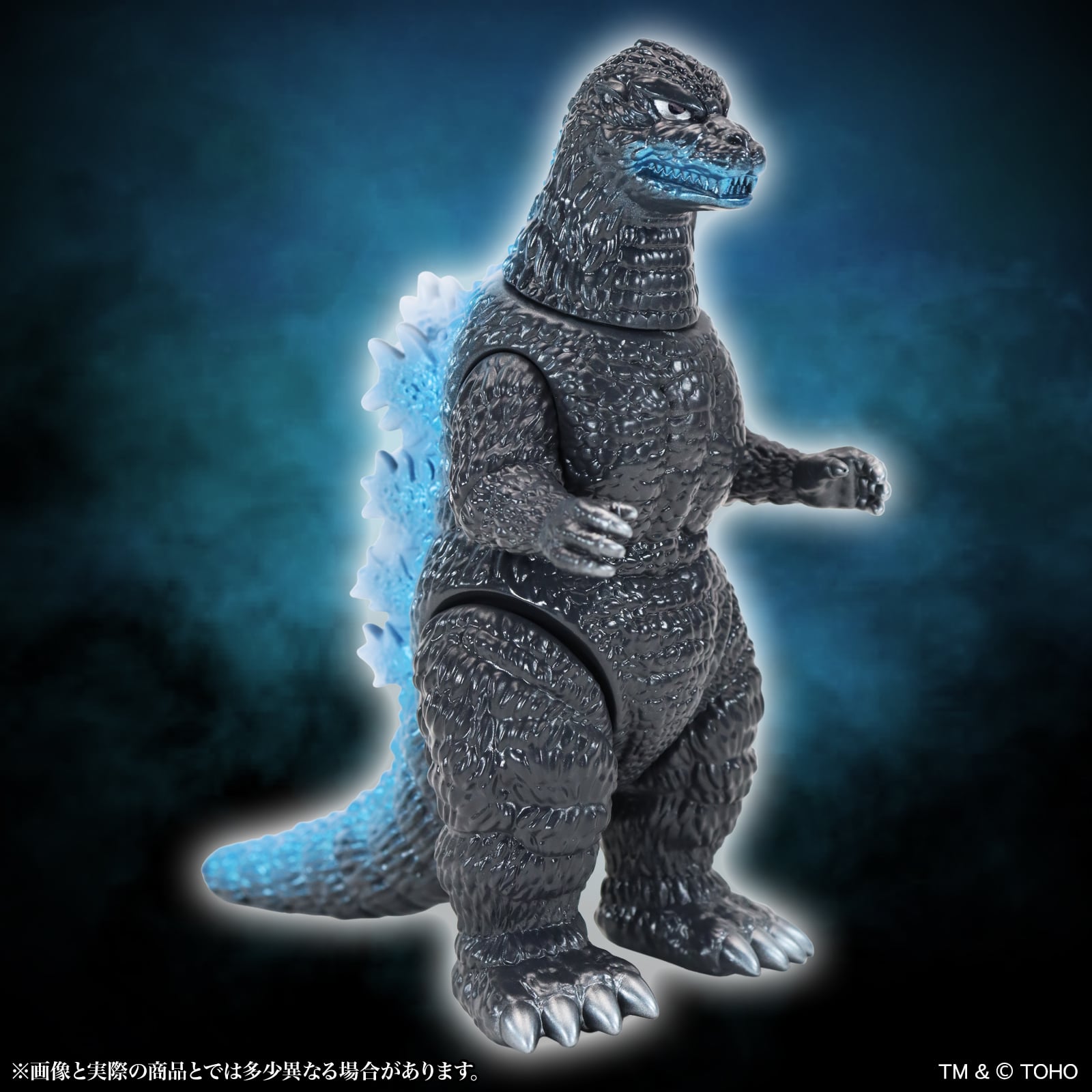 Godzilla vs. Biollante (1989) Middle Size Series Godzilla EX 22nd Godzilla (Heat Ray Emission Ver.) Figure Gallery Image 6