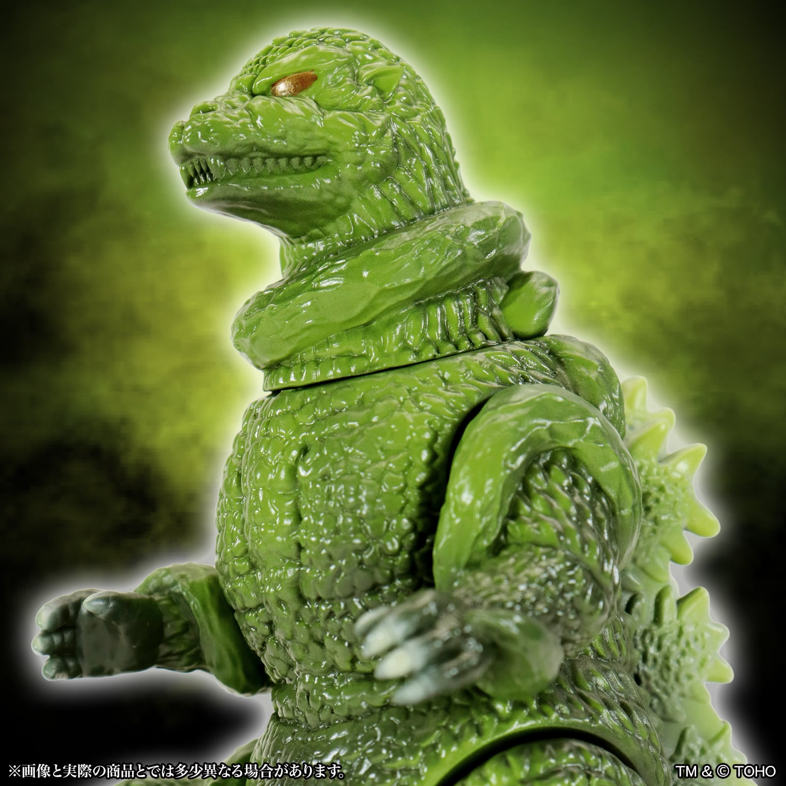Godzilla vs. Biollante (1989) Middle Size Series Godzilla EX 22nd Godzilla (Hit by Radioactive Sap Ver.) Figure Gallery Image 7