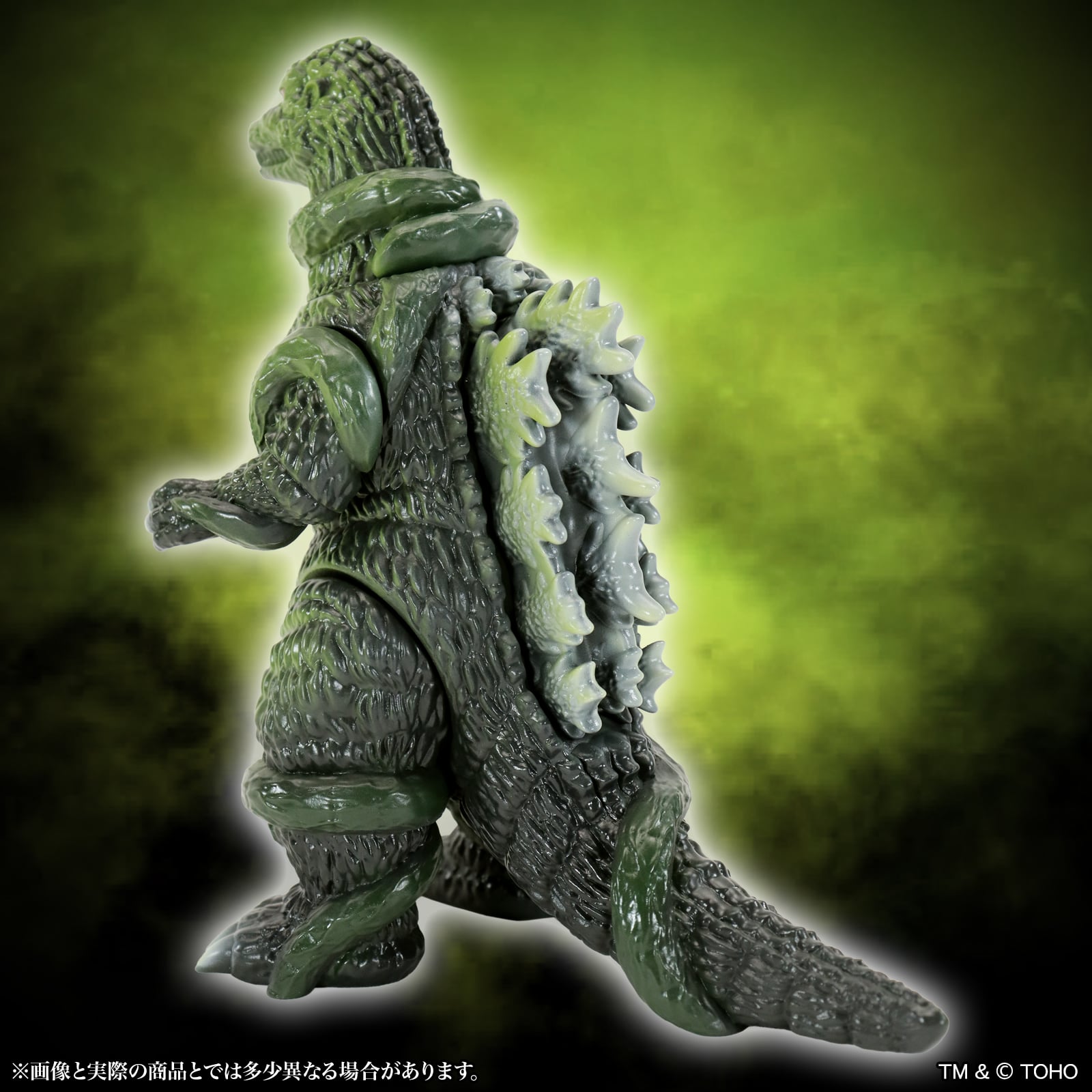 Godzilla vs. Biollante (1989) Middle Size Series Godzilla EX 22nd Godzilla (Hit by Radioactive Sap Ver.) Figure Gallery Image 4