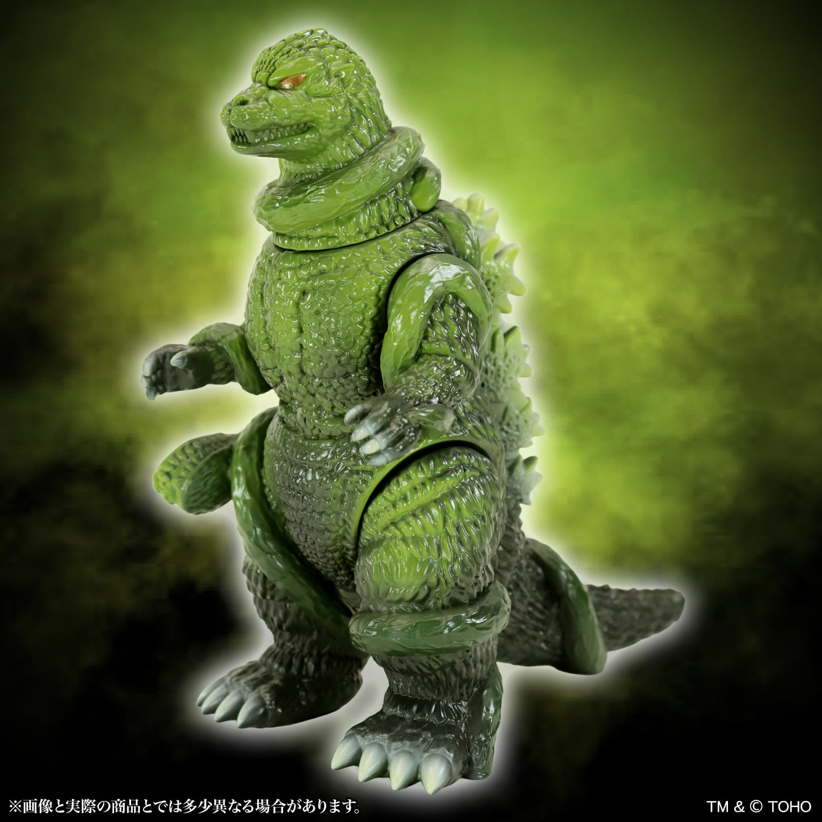 Godzilla vs. Biollante (1989) Middle Size Series Godzilla EX 22nd Godzilla (Hit by Radioactive Sap Ver.) Figure Gallery Image 3