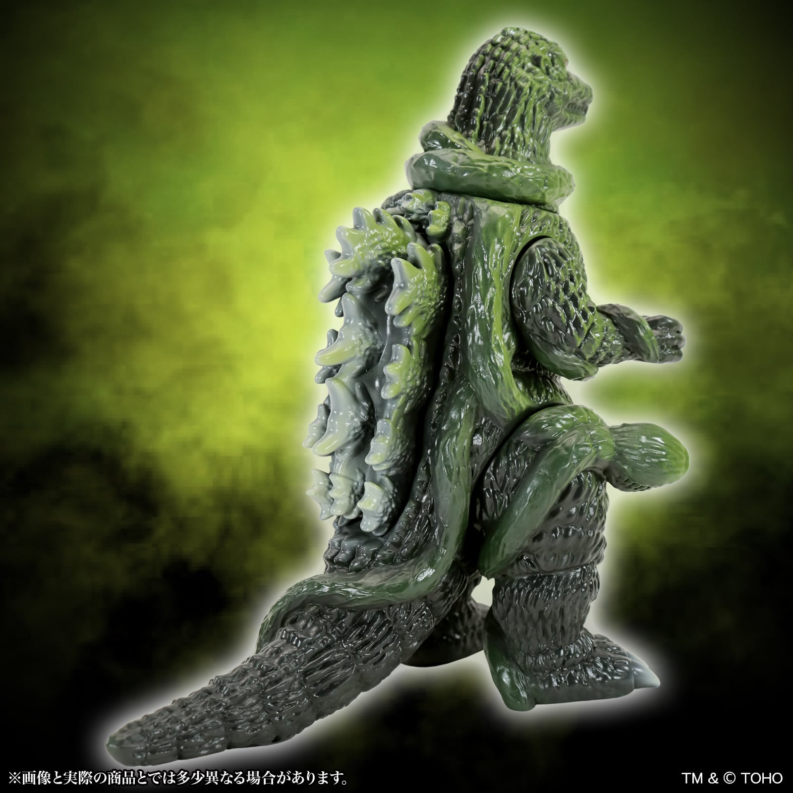 Godzilla vs. Biollante (1989) Middle Size Series Godzilla EX 22nd Godzilla (Hit by Radioactive Sap Ver.) Figure Gallery Image 5