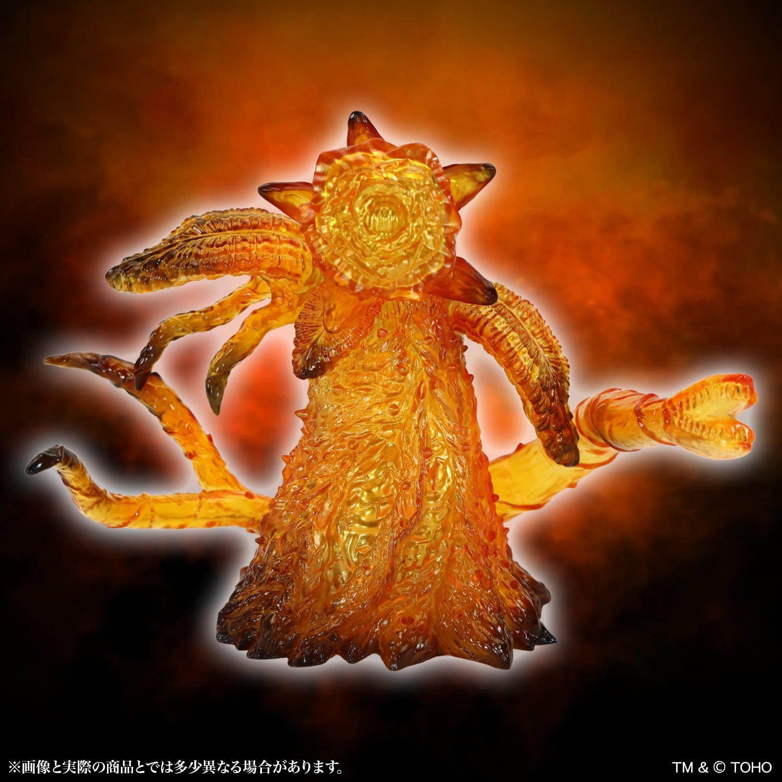 Godzilla vs. Biollante (1989) Middle Size Series Godzilla EX 22nd Biollante Flower Beast Form (Explosion-Effect Clear Ver.) Figure Gallery Image 7