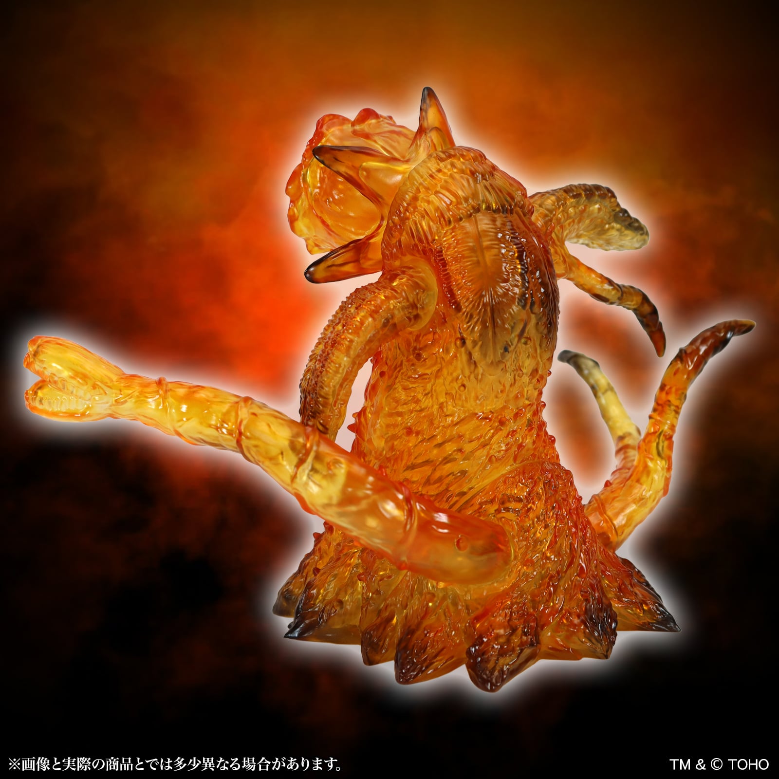 Godzilla vs. Biollante (1989) Middle Size Series Godzilla EX 22nd Biollante Flower Beast Form (Explosion-Effect Clear Ver.) Figure Gallery Image 4