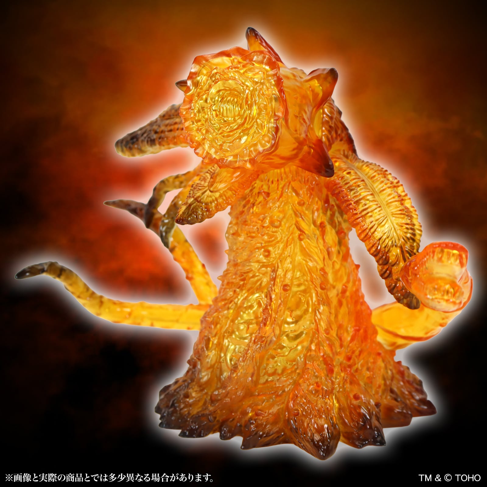 Godzilla vs. Biollante (1989) Middle Size Series Godzilla EX 22nd Biollante Flower Beast Form (Explosion-Effect Clear Ver.) Figure Gallery Image 3