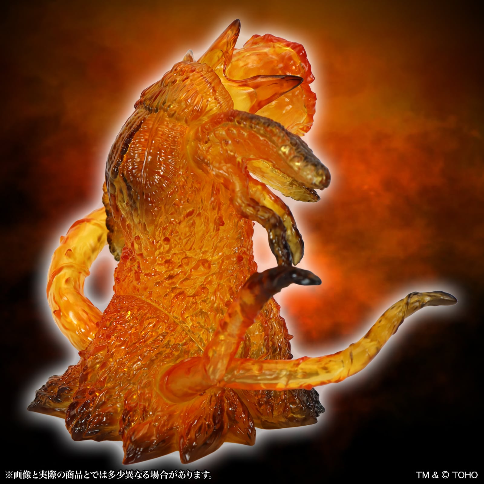 Godzilla vs. Biollante (1989) Middle Size Series Godzilla EX 22nd Biollante Flower Beast Form (Explosion-Effect Clear Ver.) Figure Gallery Image 6
