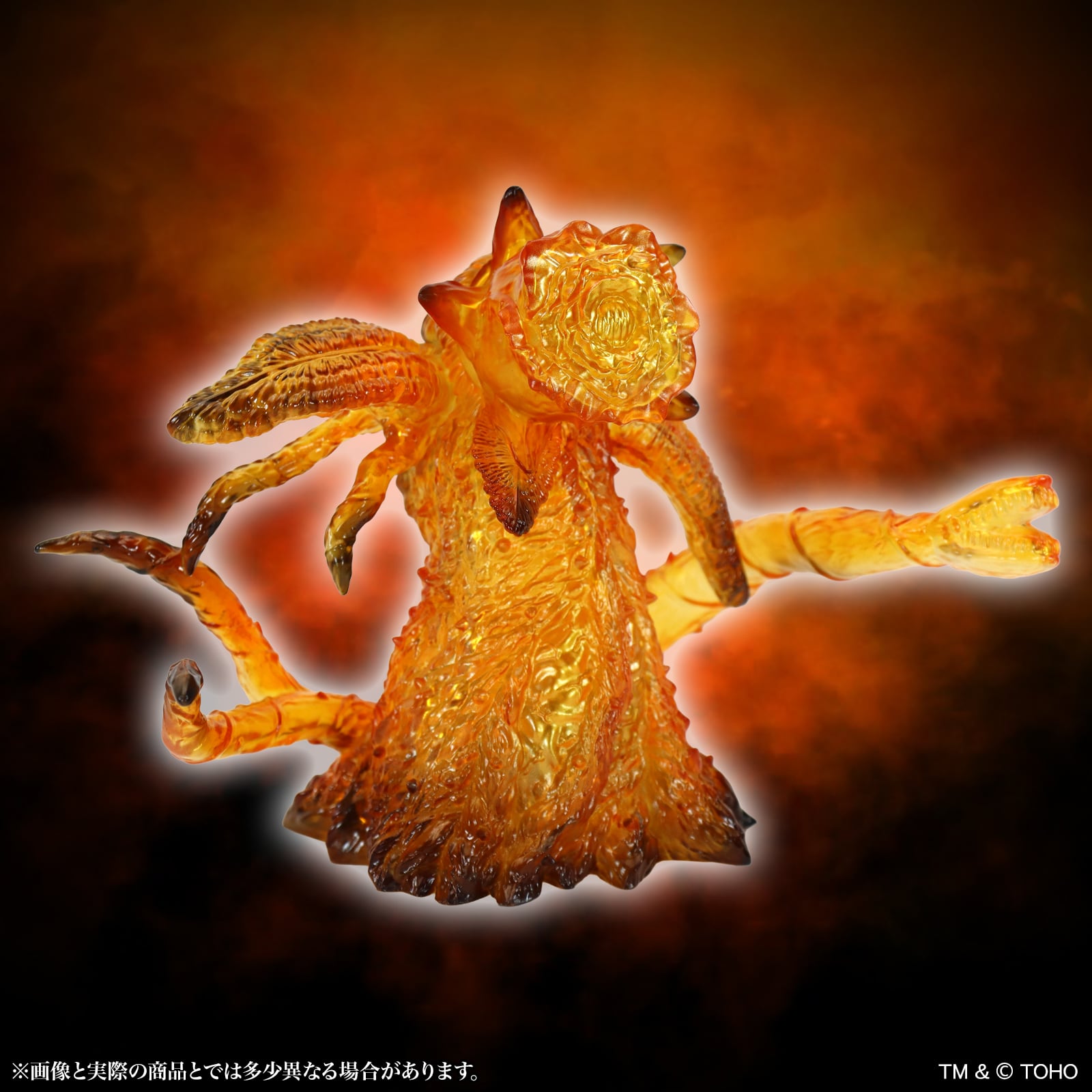 Godzilla vs. Biollante (1989) Middle Size Series Godzilla EX 22nd Biollante Flower Beast Form (Explosion-Effect Clear Ver.) Figure Gallery Image 5