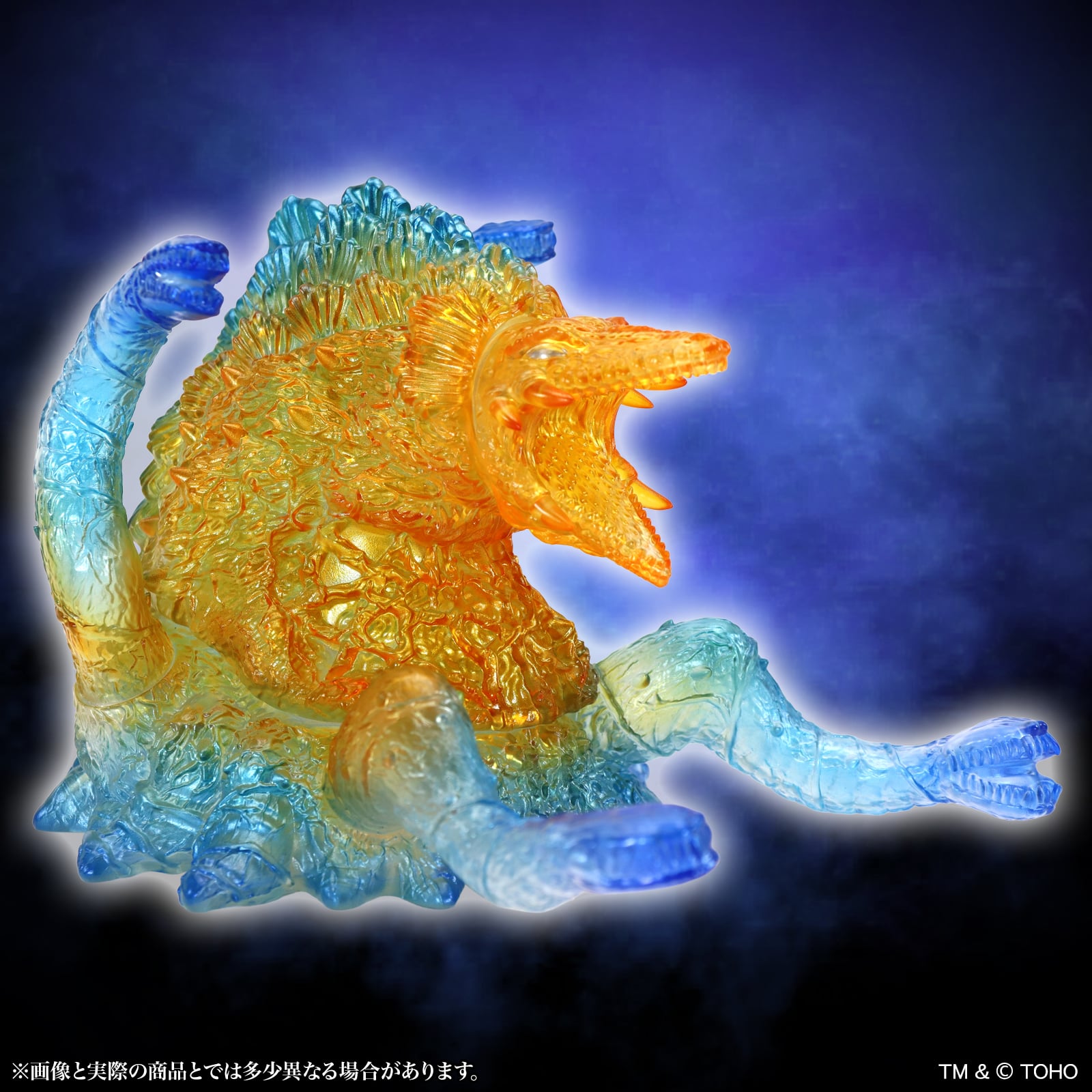Godzilla vs. Biollante (1989) Middle Size Series Godzilla EX 22nd Biollante ("Last Scene" Clear Ver.) Figure Gallery Image 5