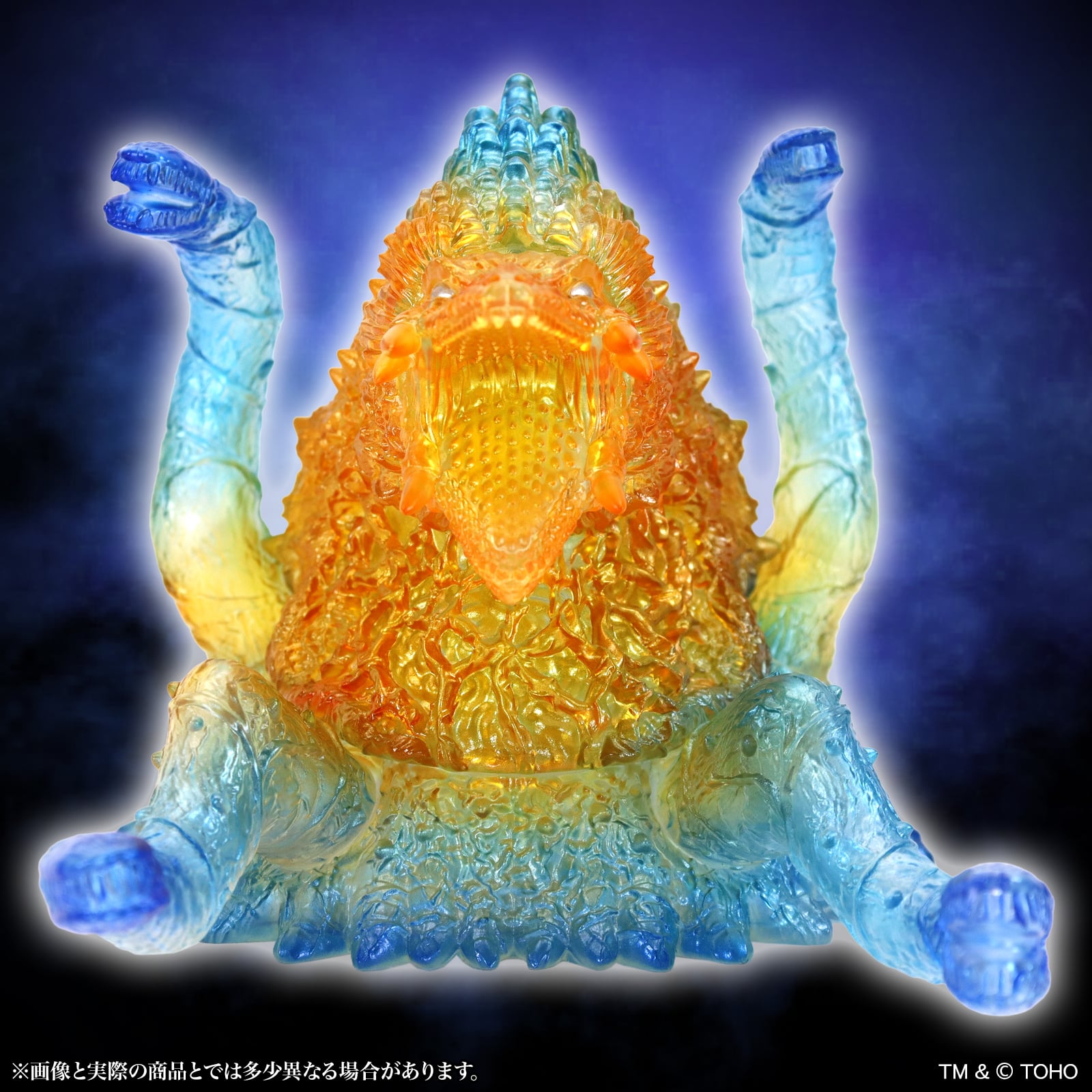 Godzilla vs. Biollante (1989) Middle Size Series Godzilla EX 22nd Biollante ("Last Scene" Clear Ver.) Figure Gallery Image 7