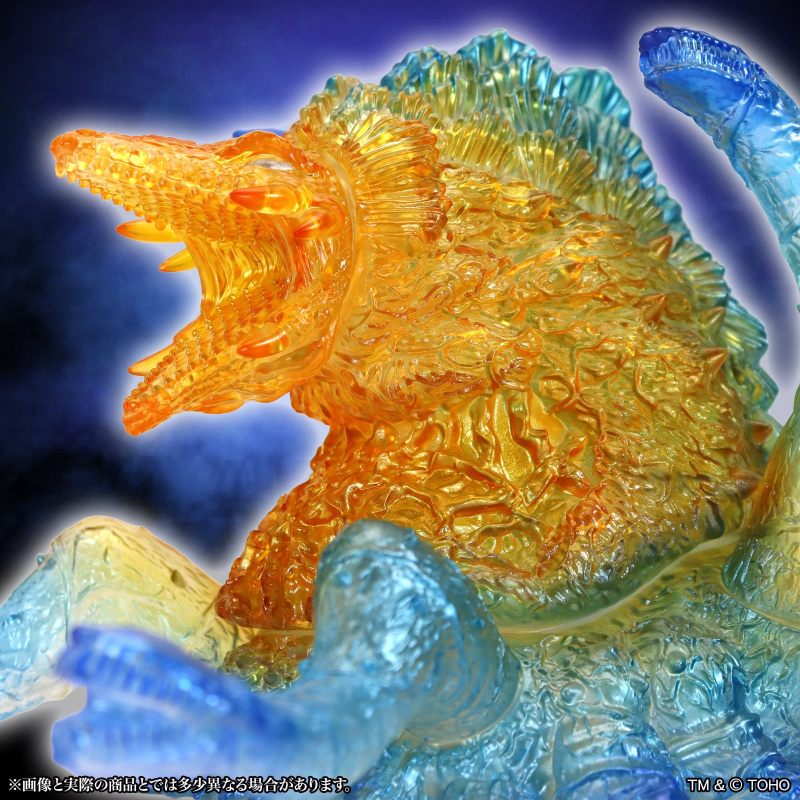 Godzilla vs. Biollante (1989) Middle Size Series Godzilla EX 22nd Biollante ("Last Scene" Clear Ver.) Figure Gallery Image 8